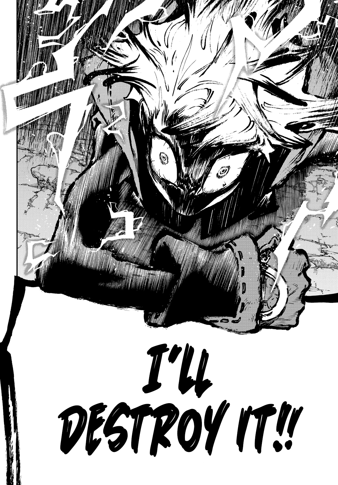 Read Gachiakuta ENGLISH Manga Online