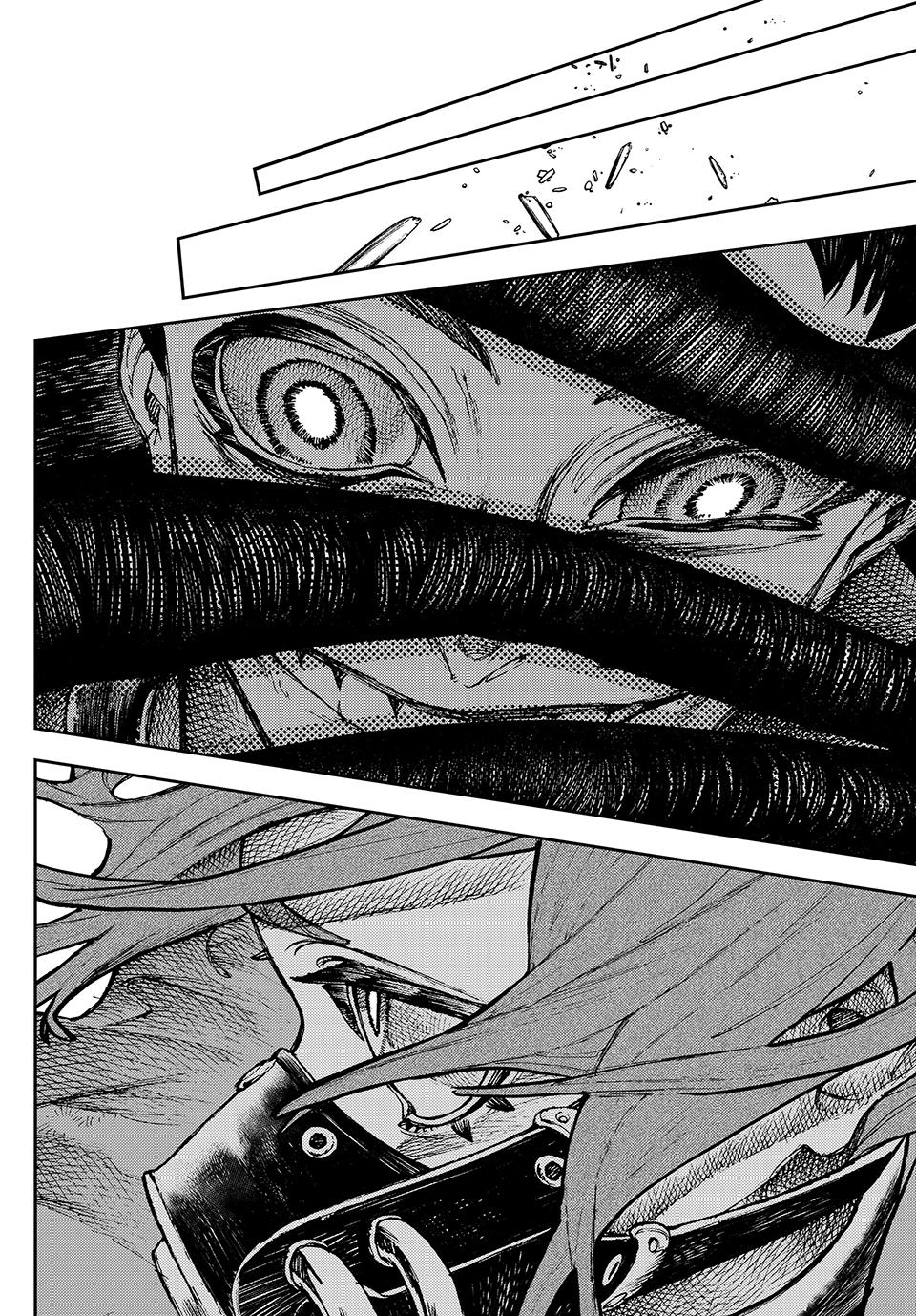 Read Gachiakuta ENGLISH Manga Online