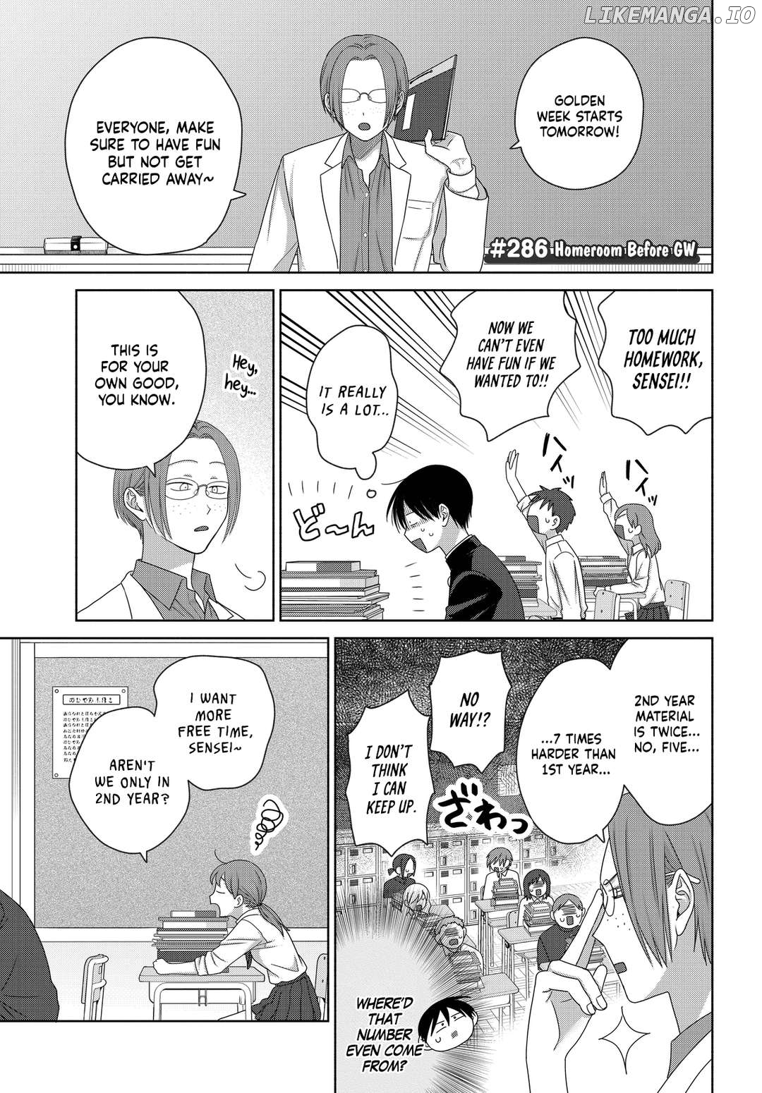 Read Gal Can’t Be Kind To Otaku!  ENGLISH Manga Online