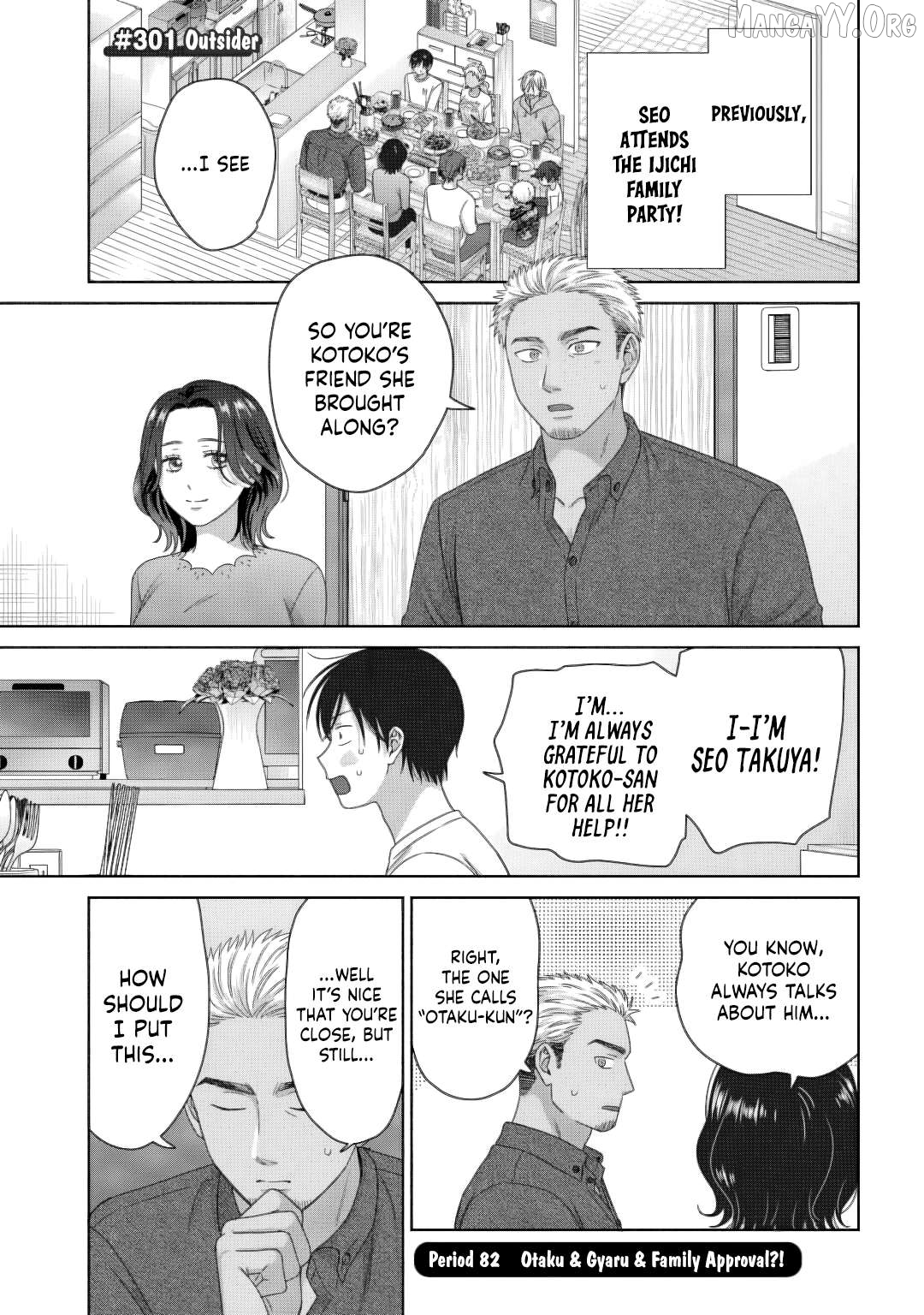 Read Gal Can’t Be Kind To Otaku!  ENGLISH Manga Online