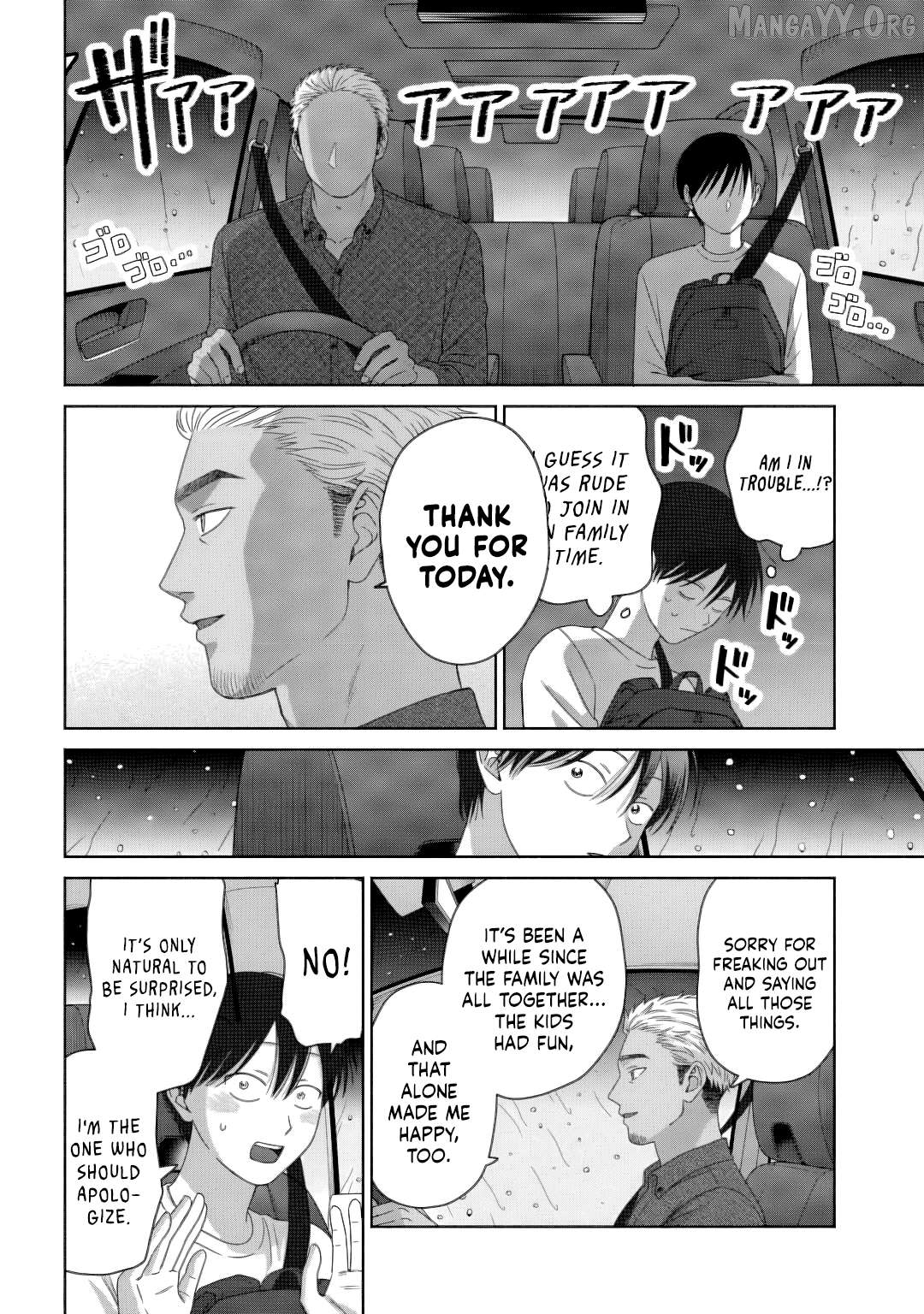 Read Gal Can’t Be Kind To Otaku!  ENGLISH Manga Online