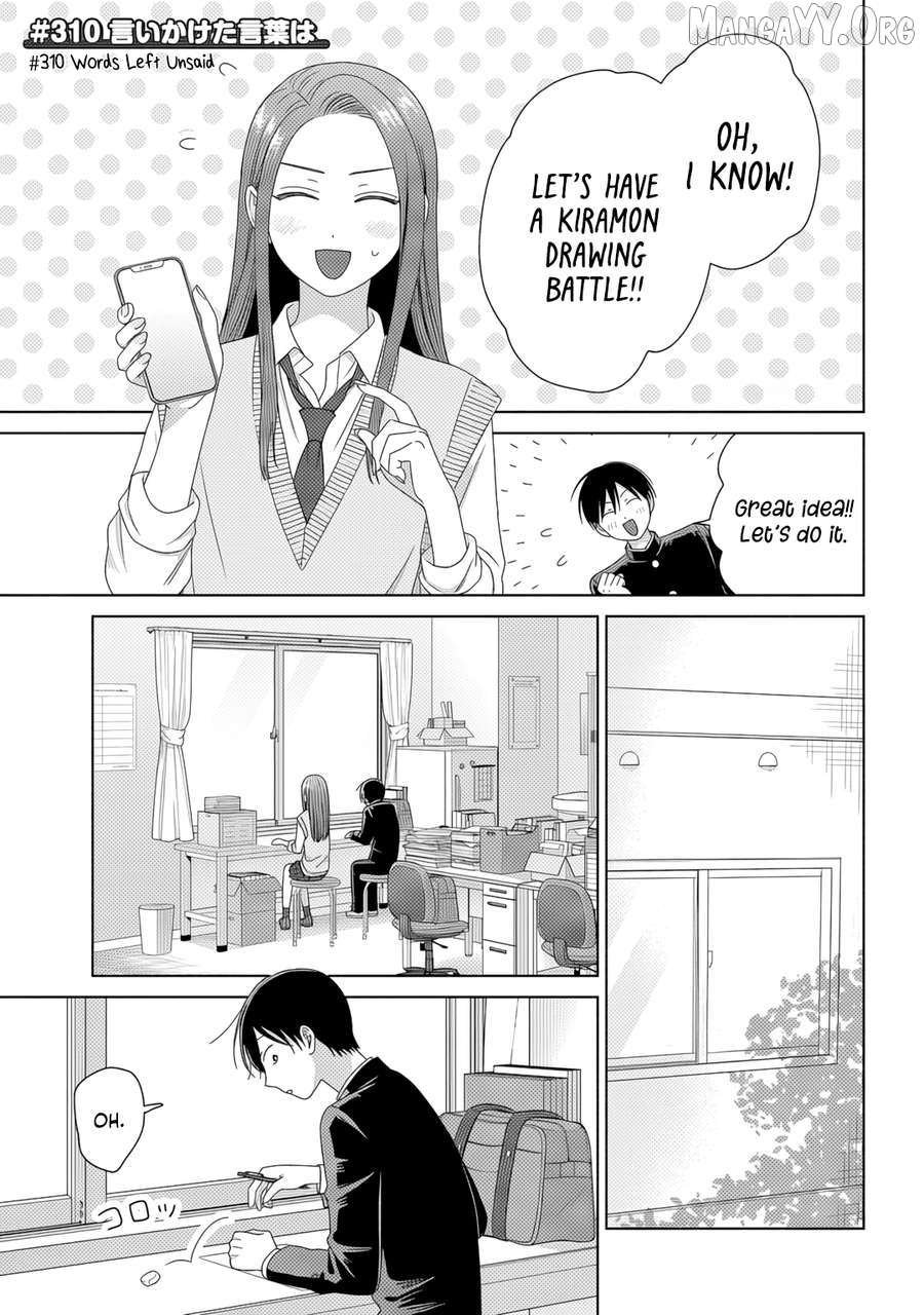 Read Gal Can’t Be Kind To Otaku!  ENGLISH Manga Online
