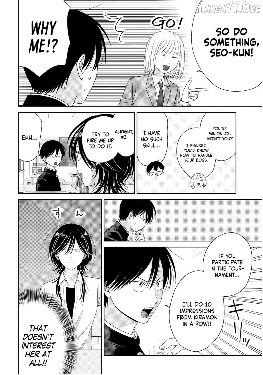 Read Gal Can’t Be Kind To Otaku!  ENGLISH Manga Online