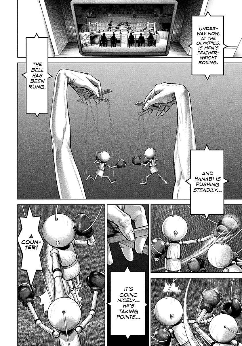 Read Genikasuri ENGLISH Manga Online