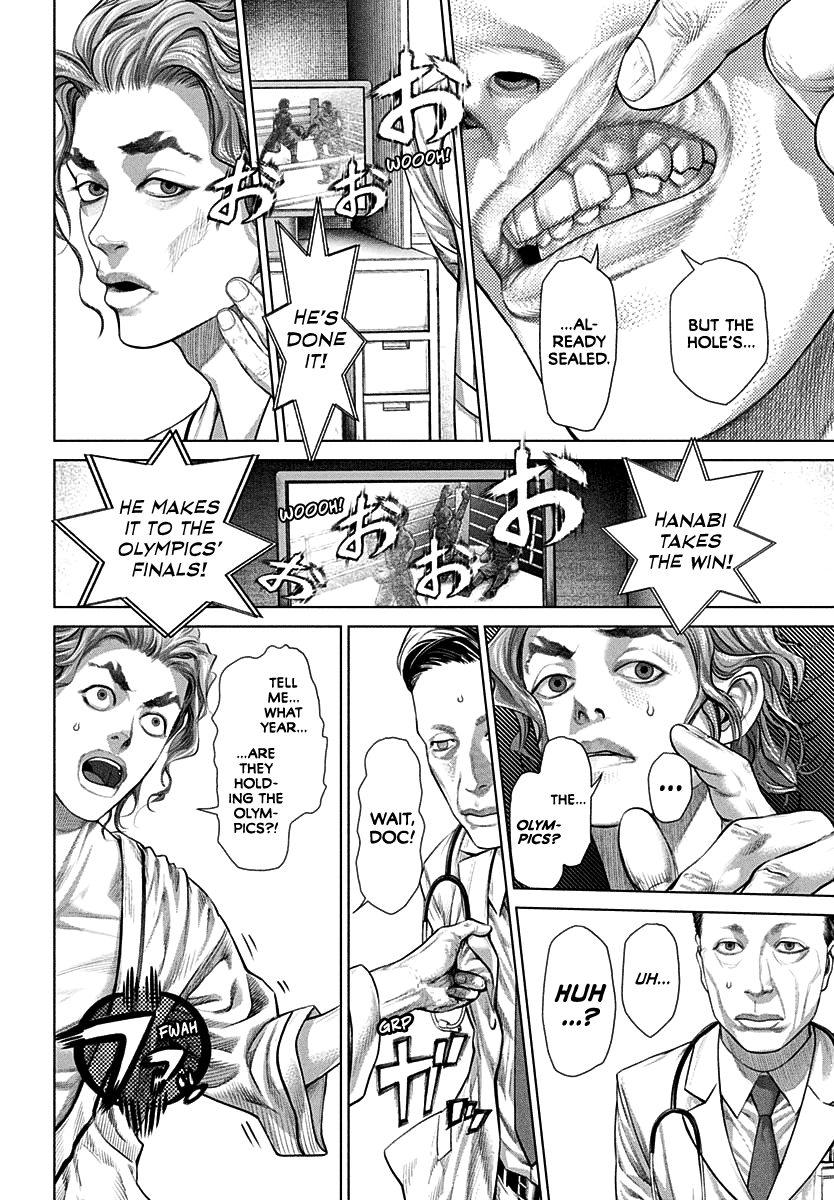 Read Genikasuri ENGLISH Manga Online