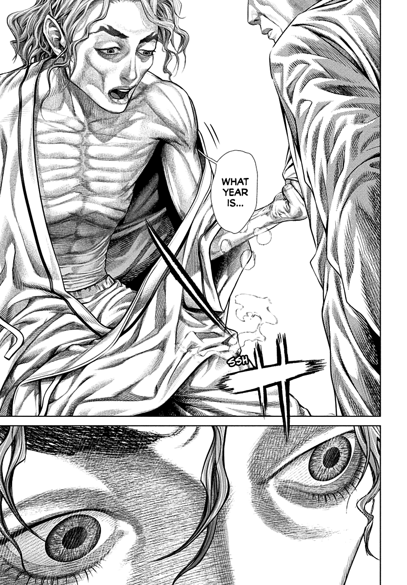 Read Genikasuri ENGLISH Manga Online