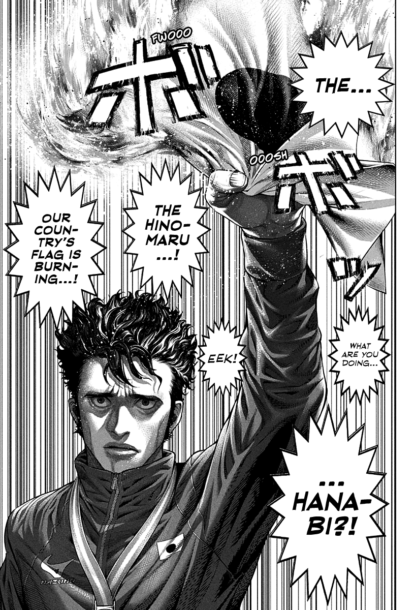 Read Genikasuri ENGLISH Manga Online