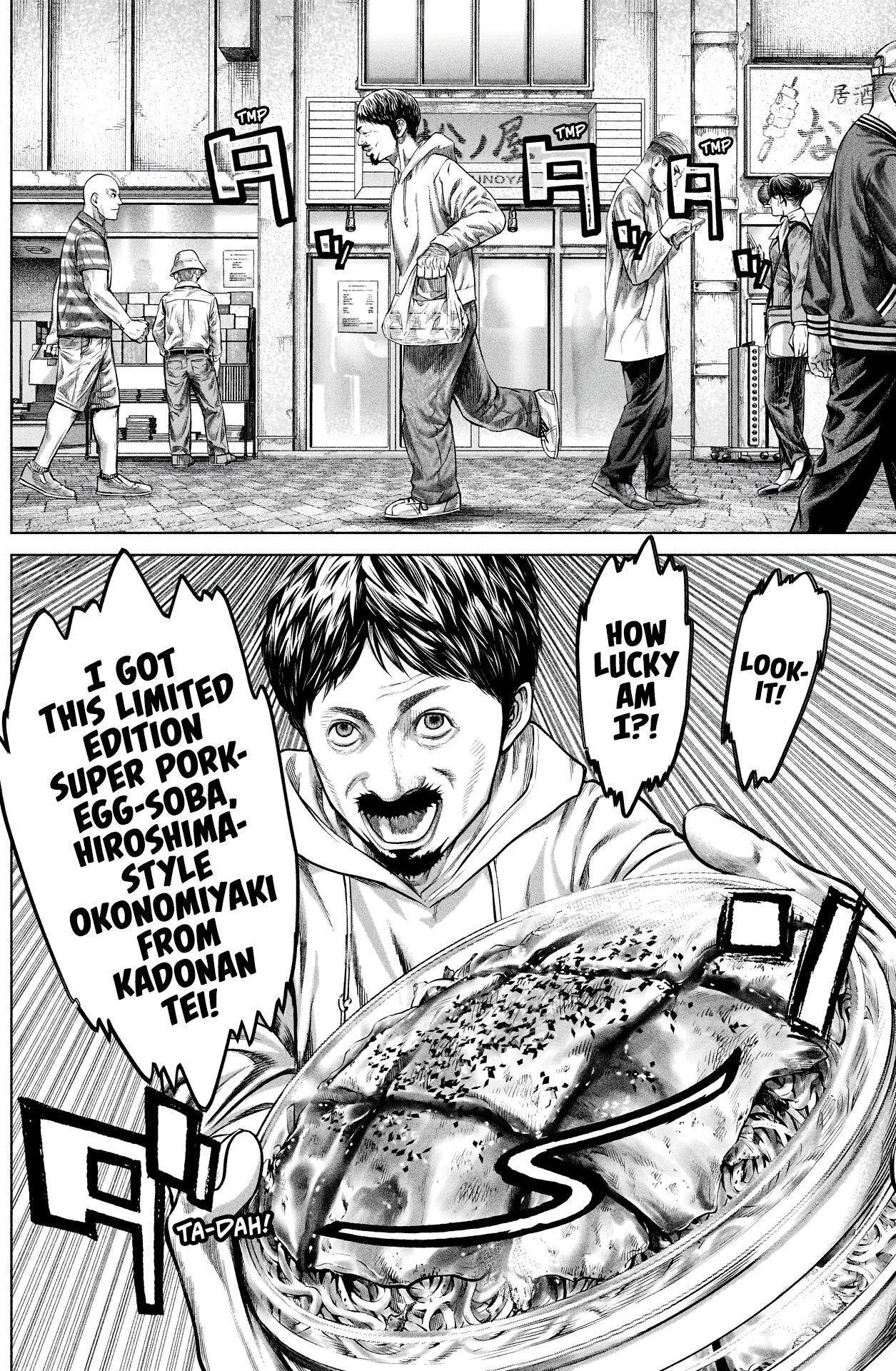 Read Genikasuri ENGLISH Manga Online