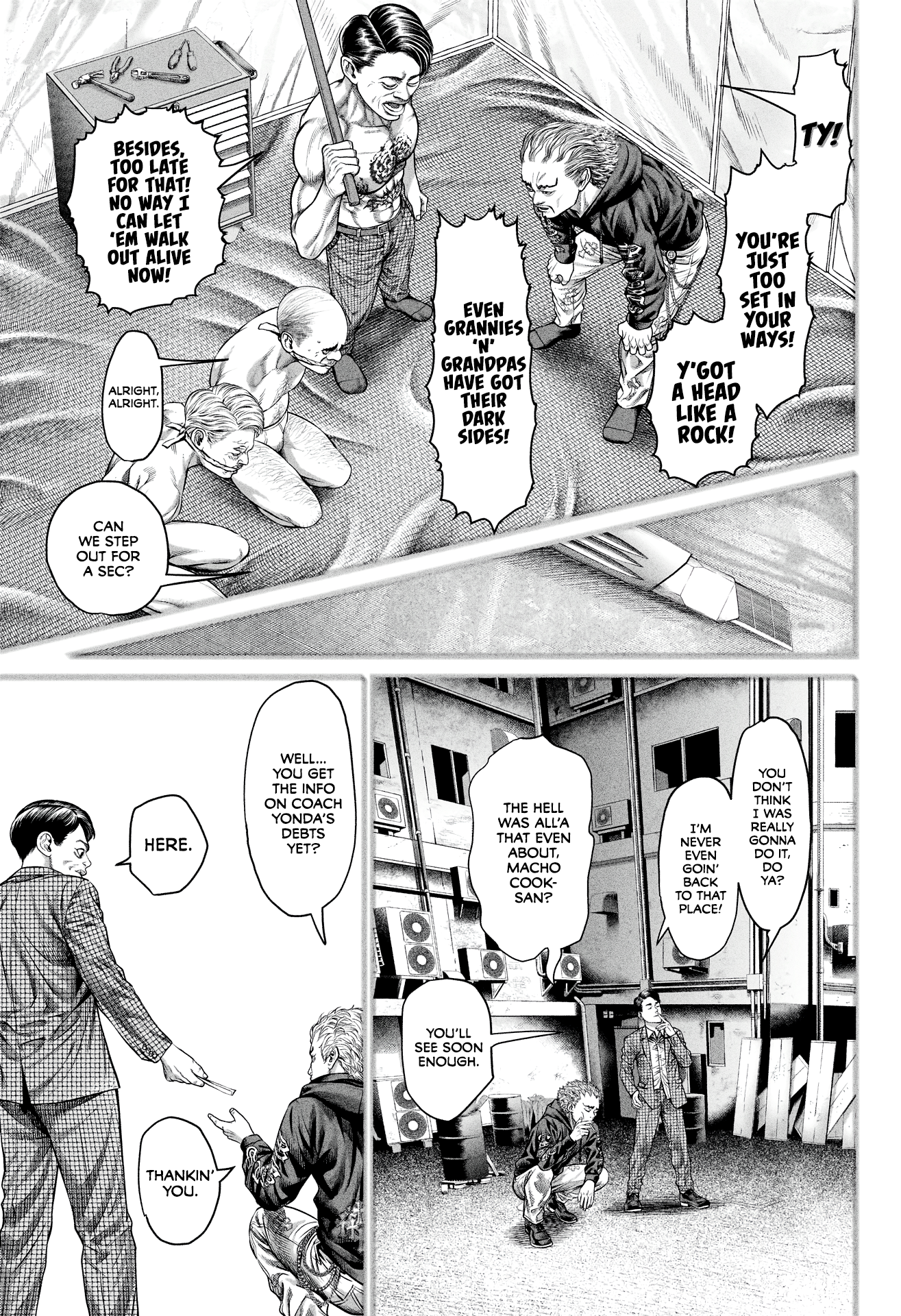 Read Genikasuri ENGLISH Manga Online