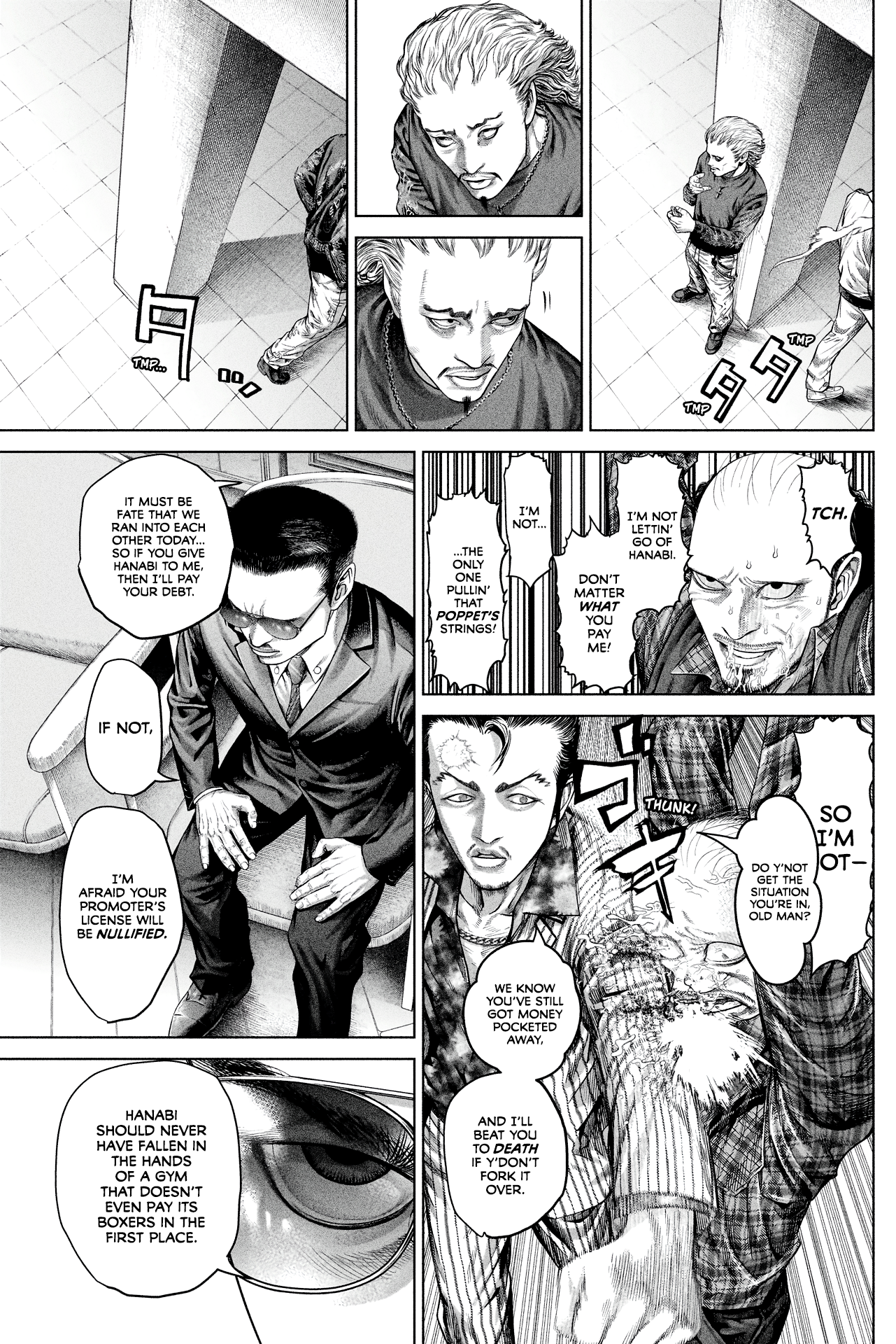 Read Genikasuri ENGLISH Manga Online