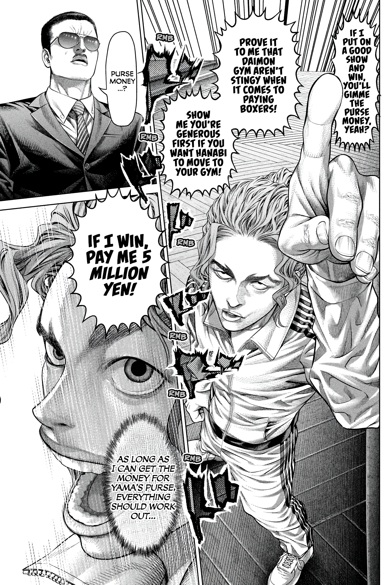 Read Genikasuri ENGLISH Manga Online