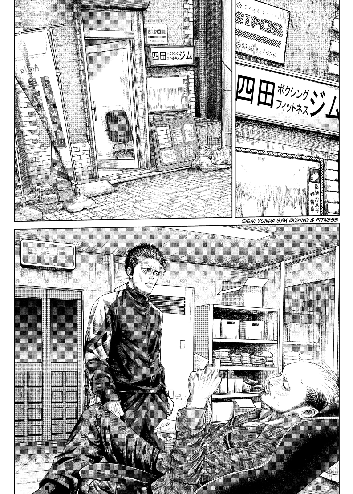 Read Genikasuri ENGLISH Manga Online