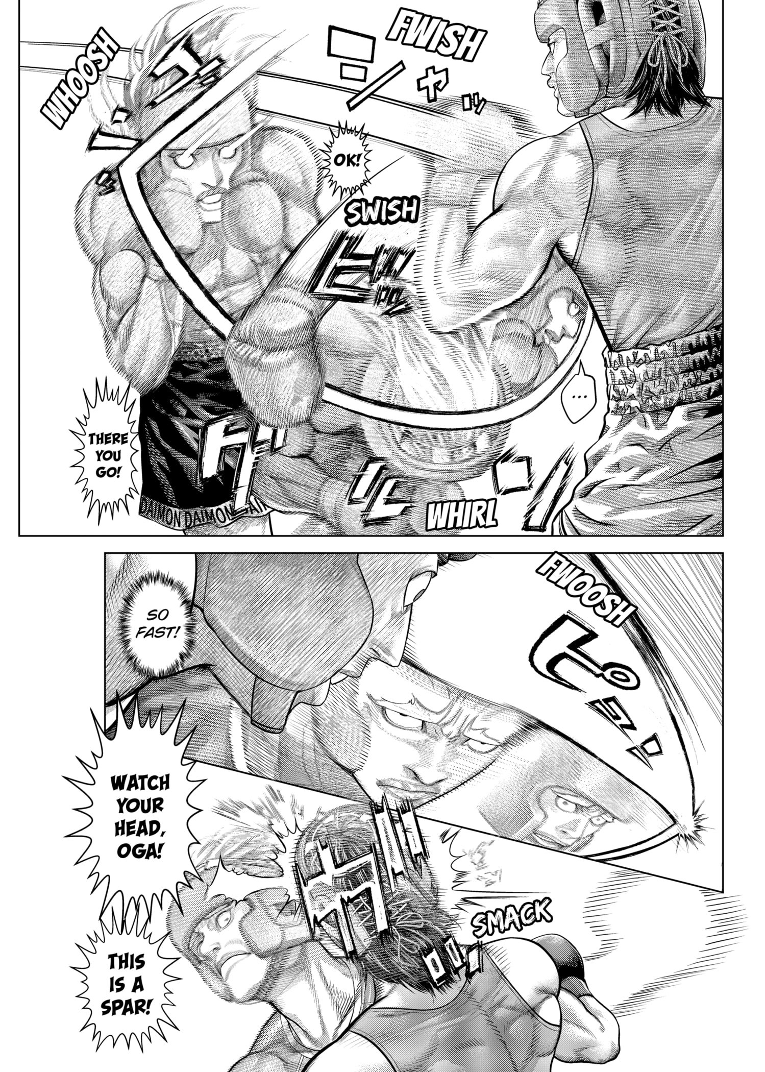 Read Genikasuri ENGLISH Manga Online