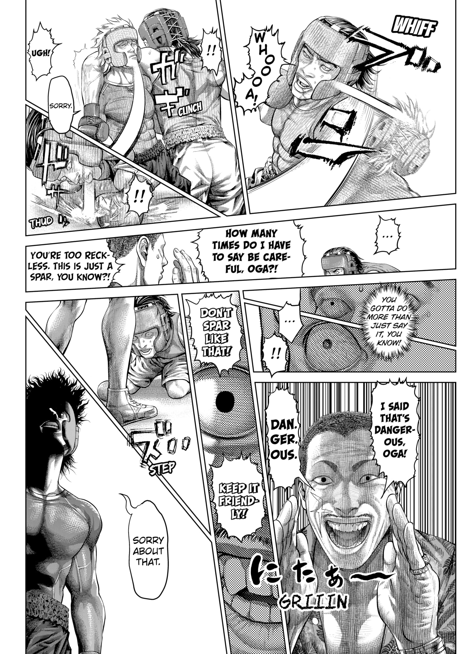 Read Genikasuri ENGLISH Manga Online