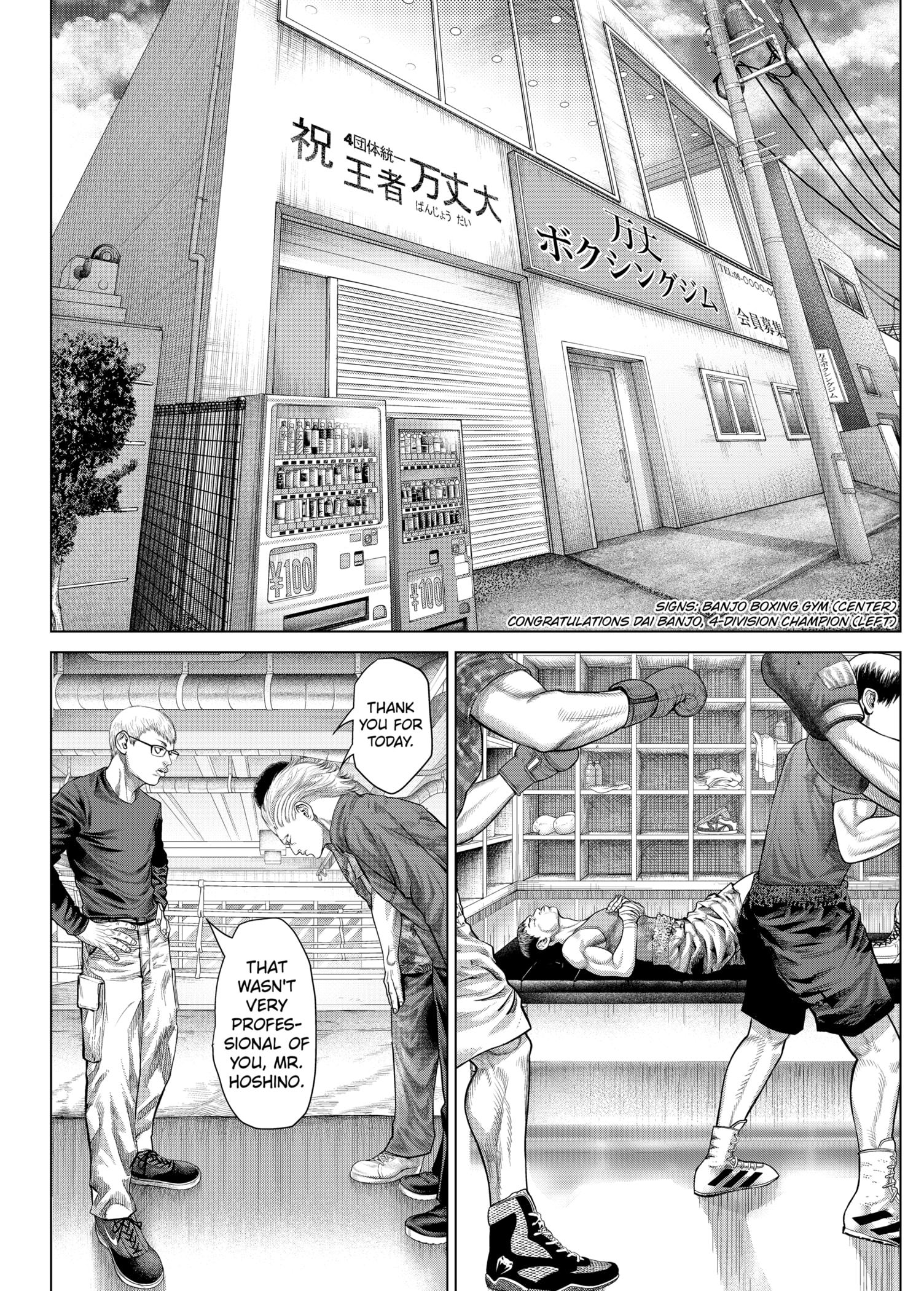 Read Genikasuri ENGLISH Manga Online