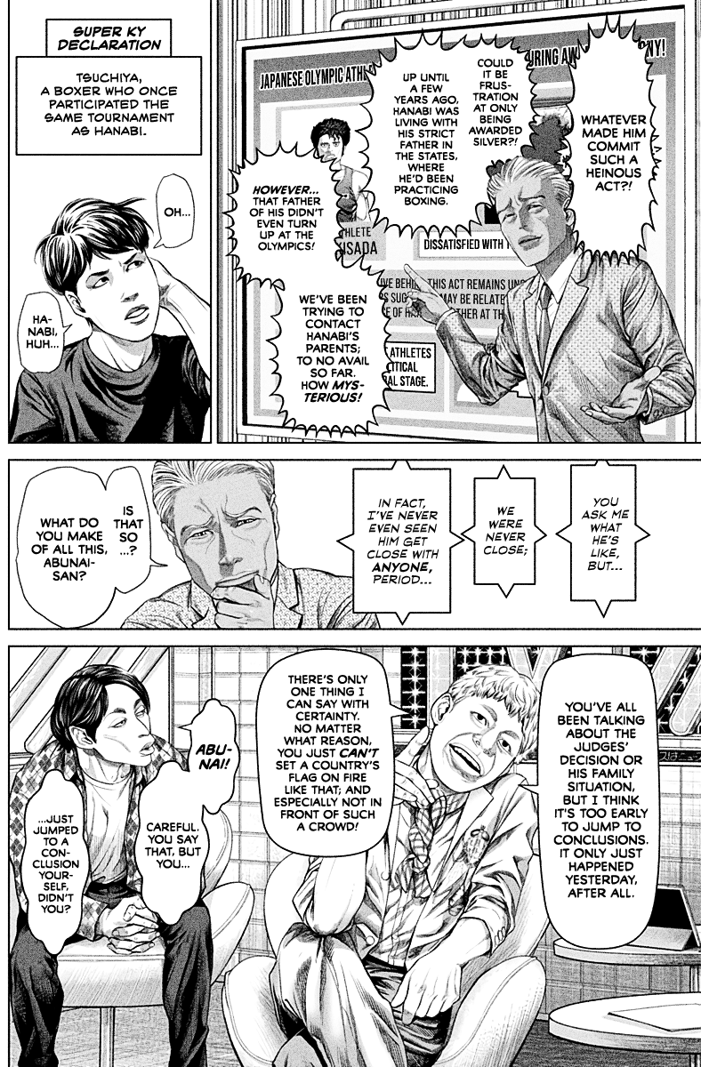 Read Genikasuri ENGLISH Manga Online