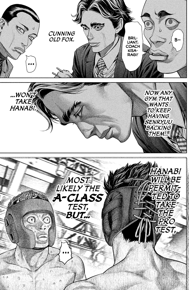 Read Genikasuri ENGLISH Manga Online