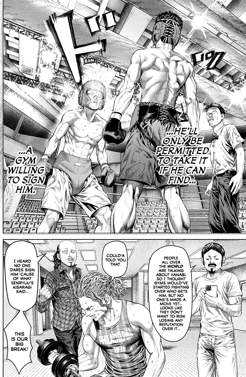 Read Genikasuri ENGLISH Manga Online