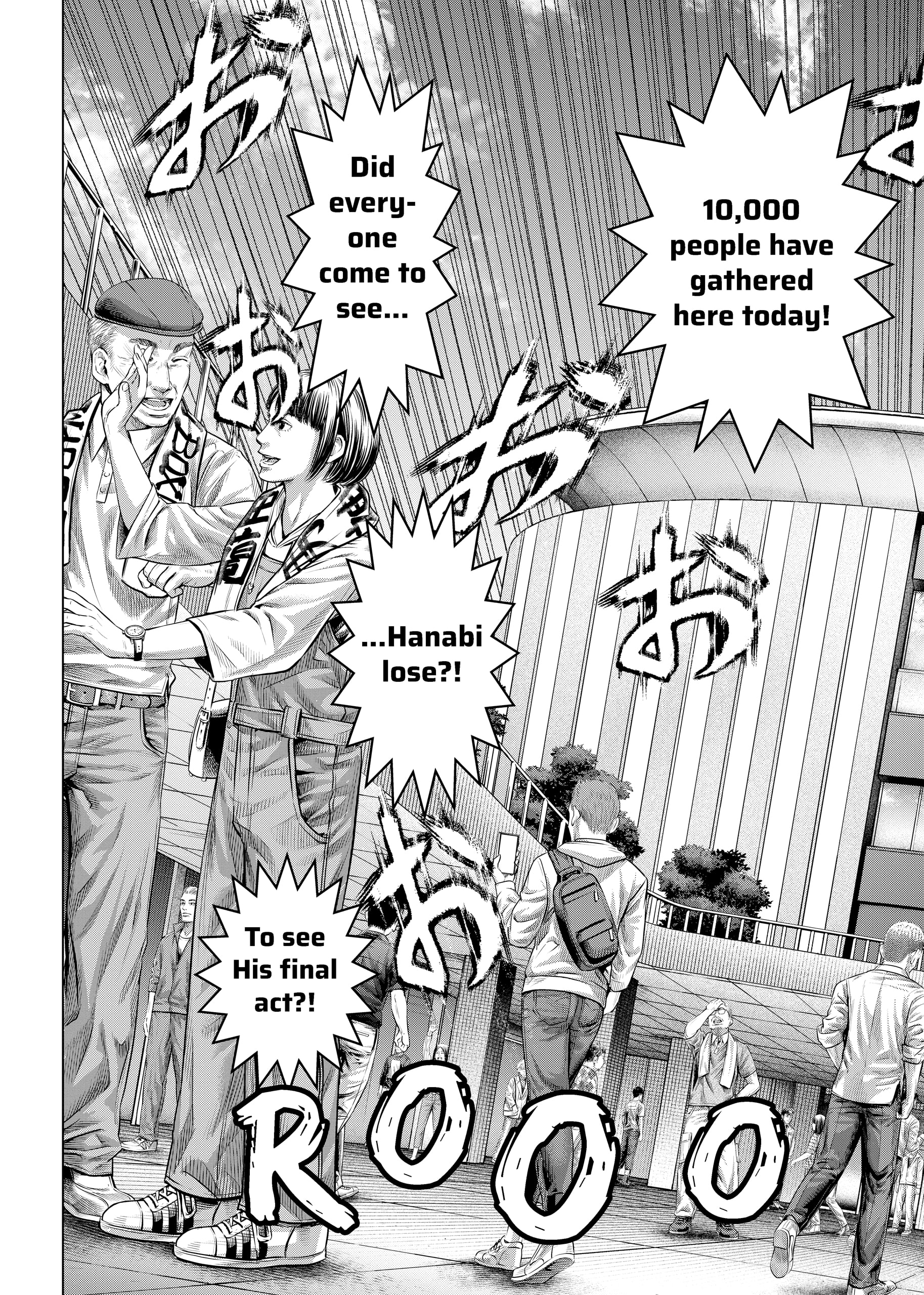 Read Genikasuri ENGLISH Manga Online