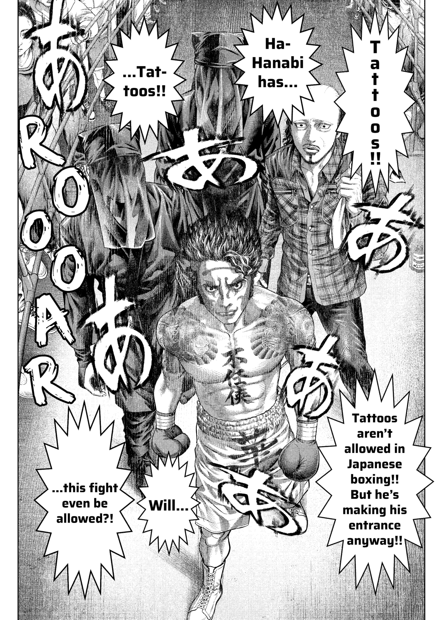 Read Genikasuri ENGLISH Manga Online