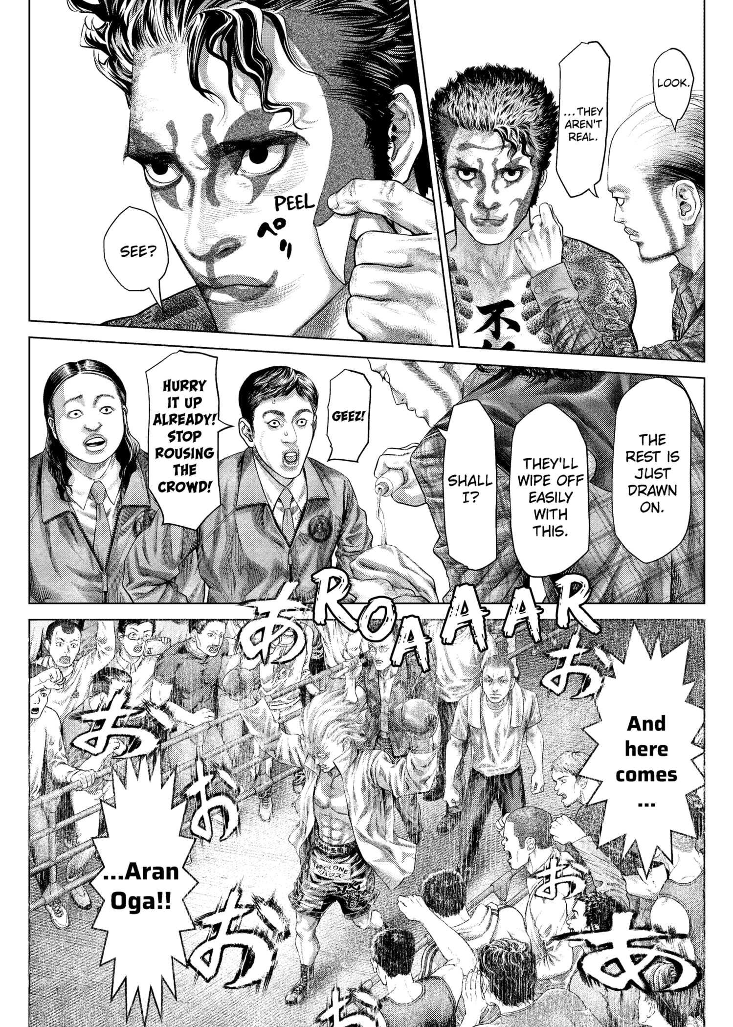 Read Genikasuri ENGLISH Manga Online