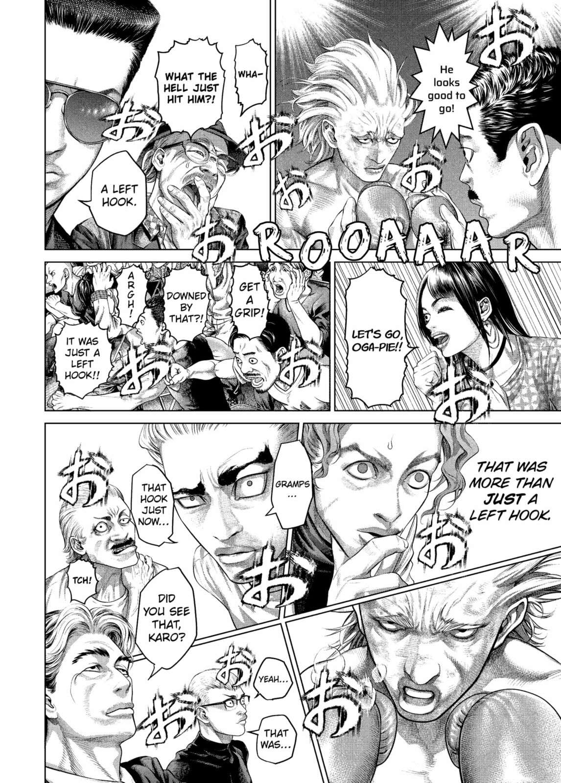 Read Genikasuri ENGLISH Manga Online