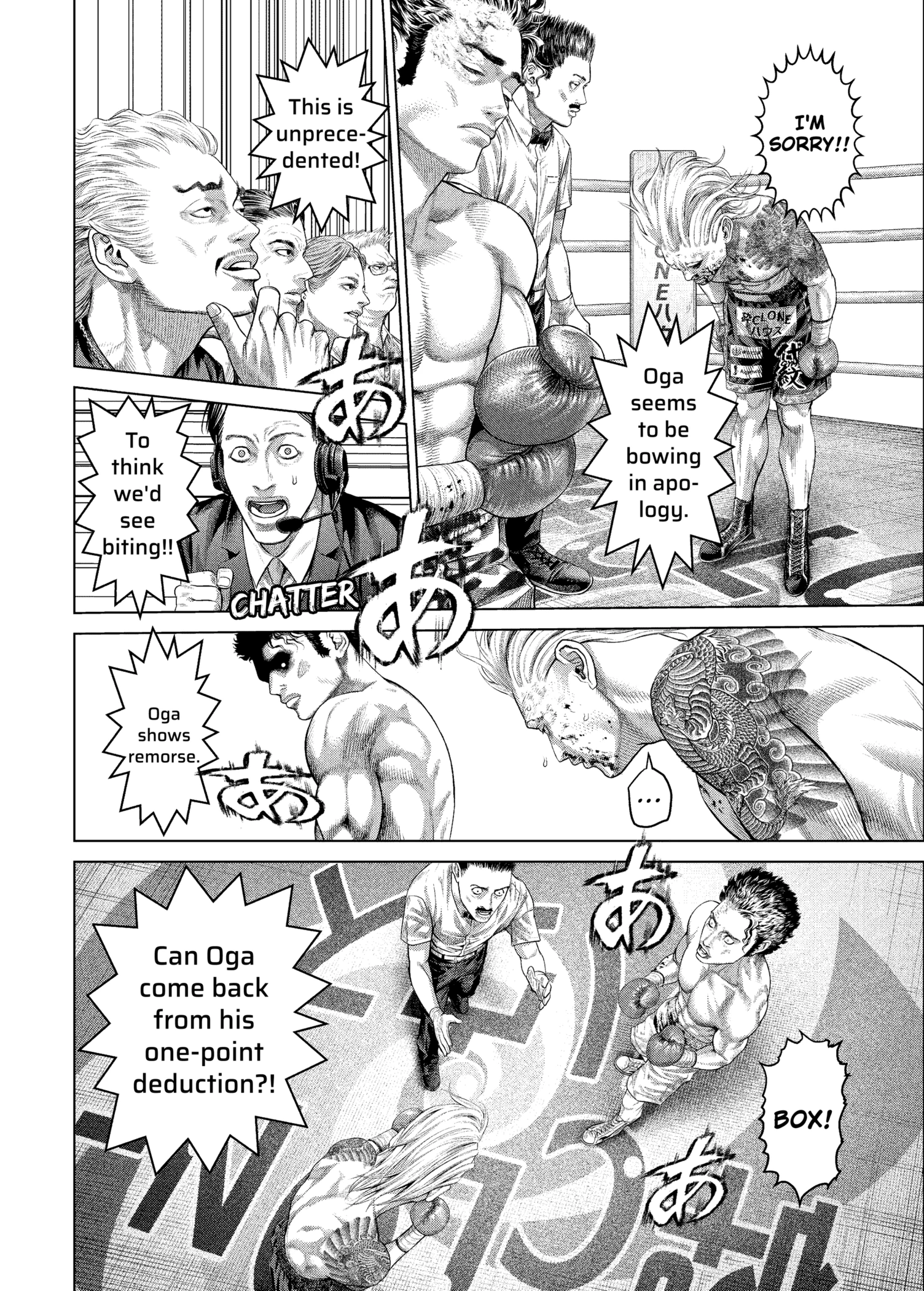 Read Genikasuri ENGLISH Manga Online