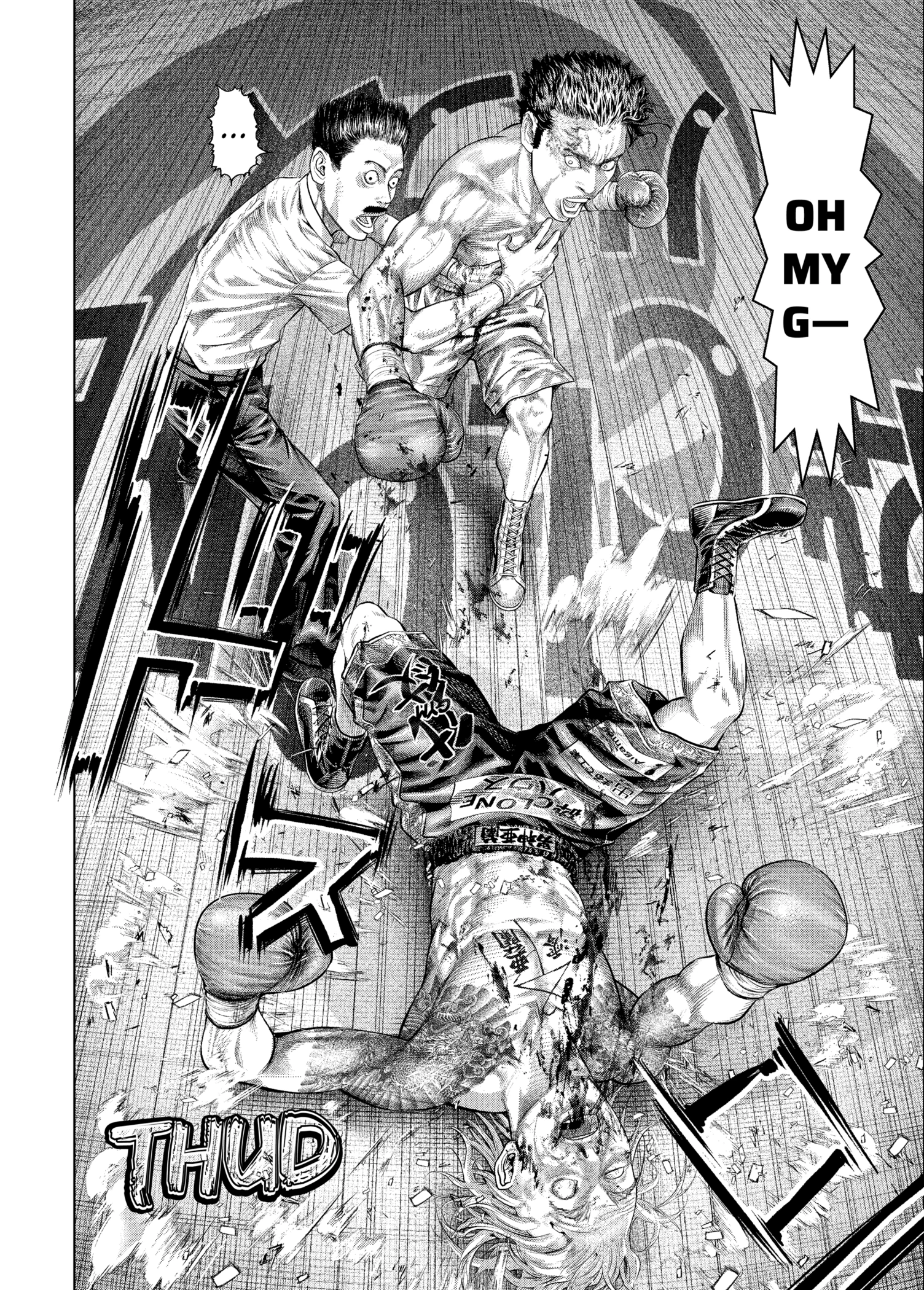 Read Genikasuri ENGLISH Manga Online