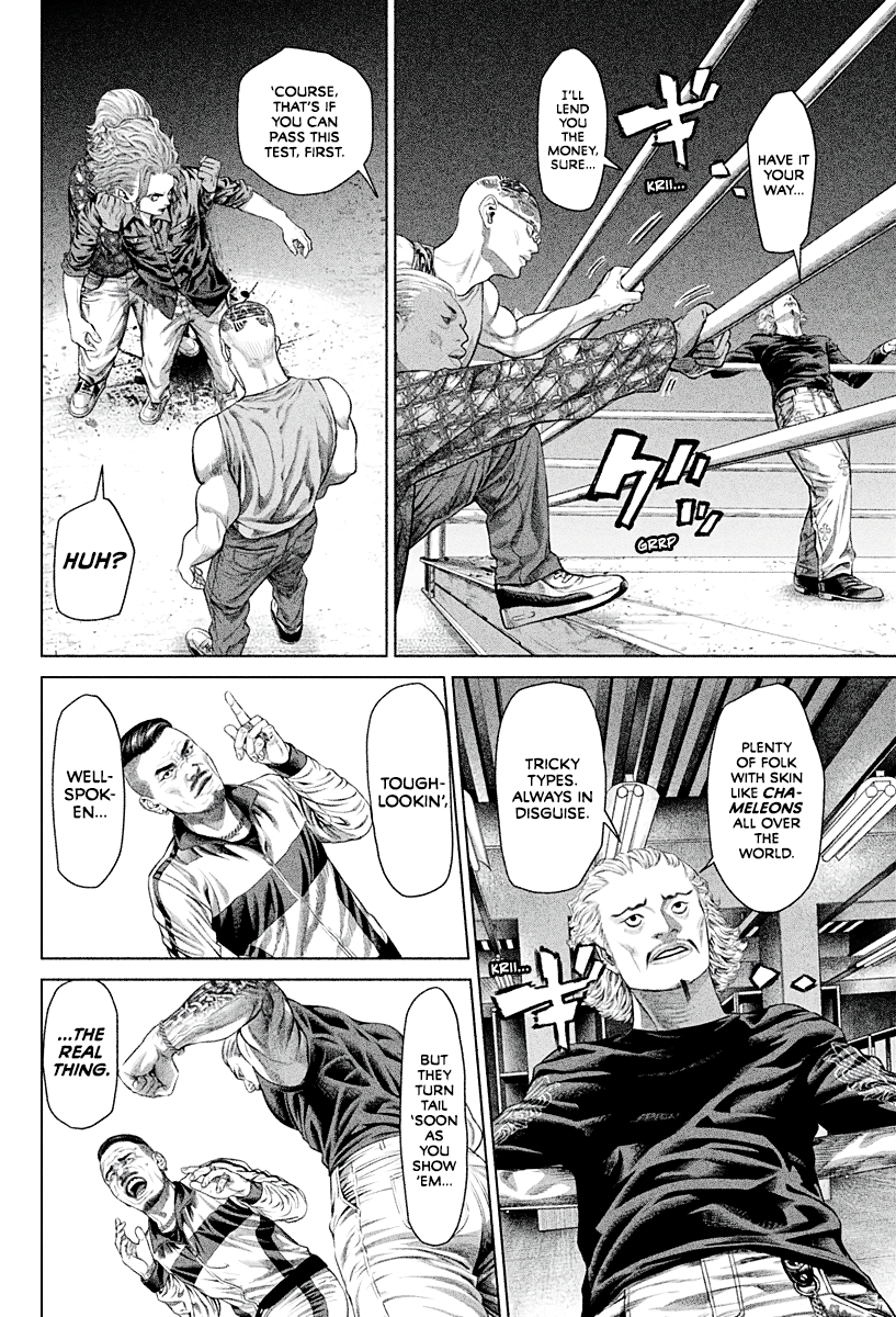 Read Genikasuri ENGLISH Manga Online