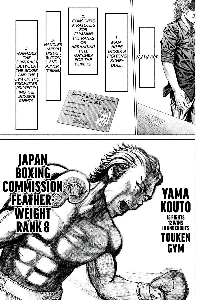 Read Genikasuri ENGLISH Manga Online