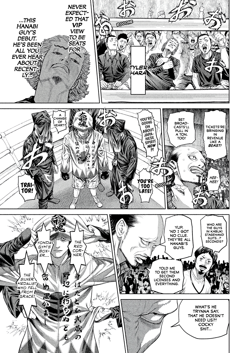 Read Genikasuri ENGLISH Manga Online