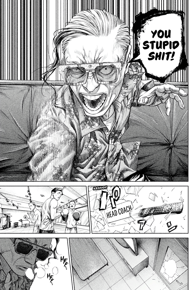 Read Genikasuri ENGLISH Manga Online