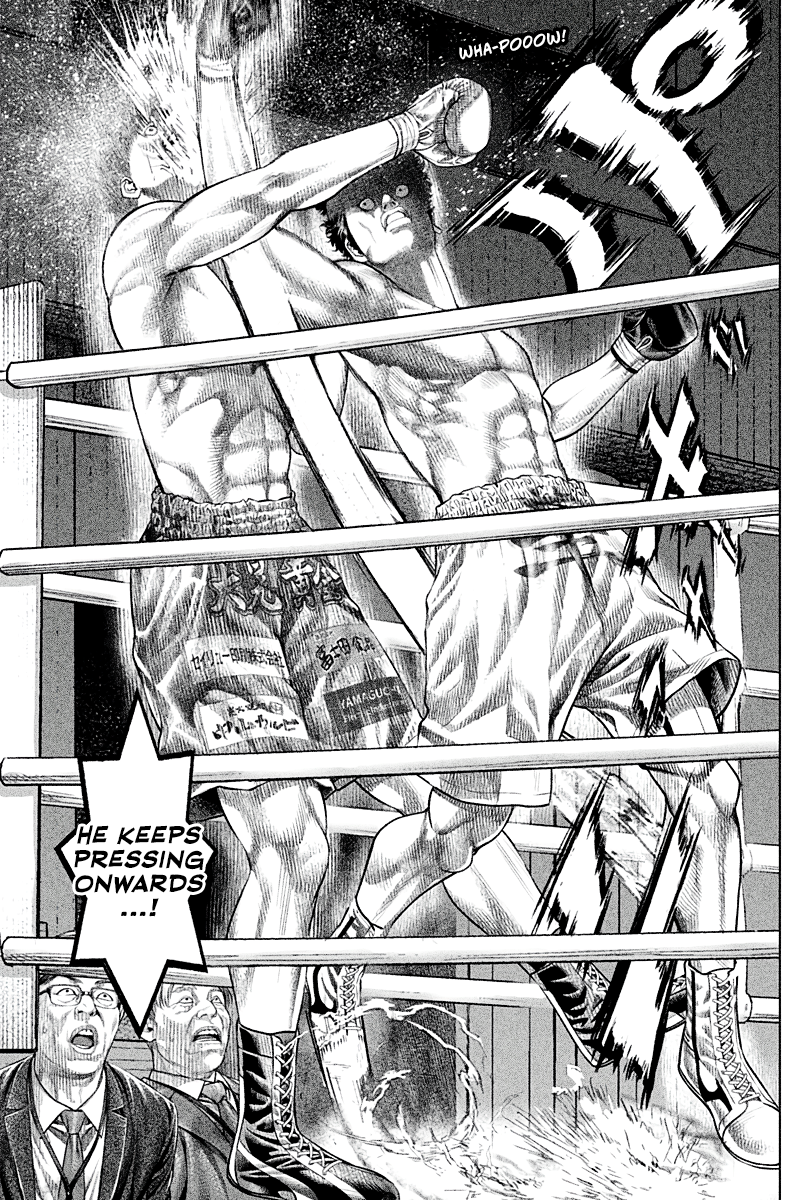 Read Genikasuri ENGLISH Manga Online