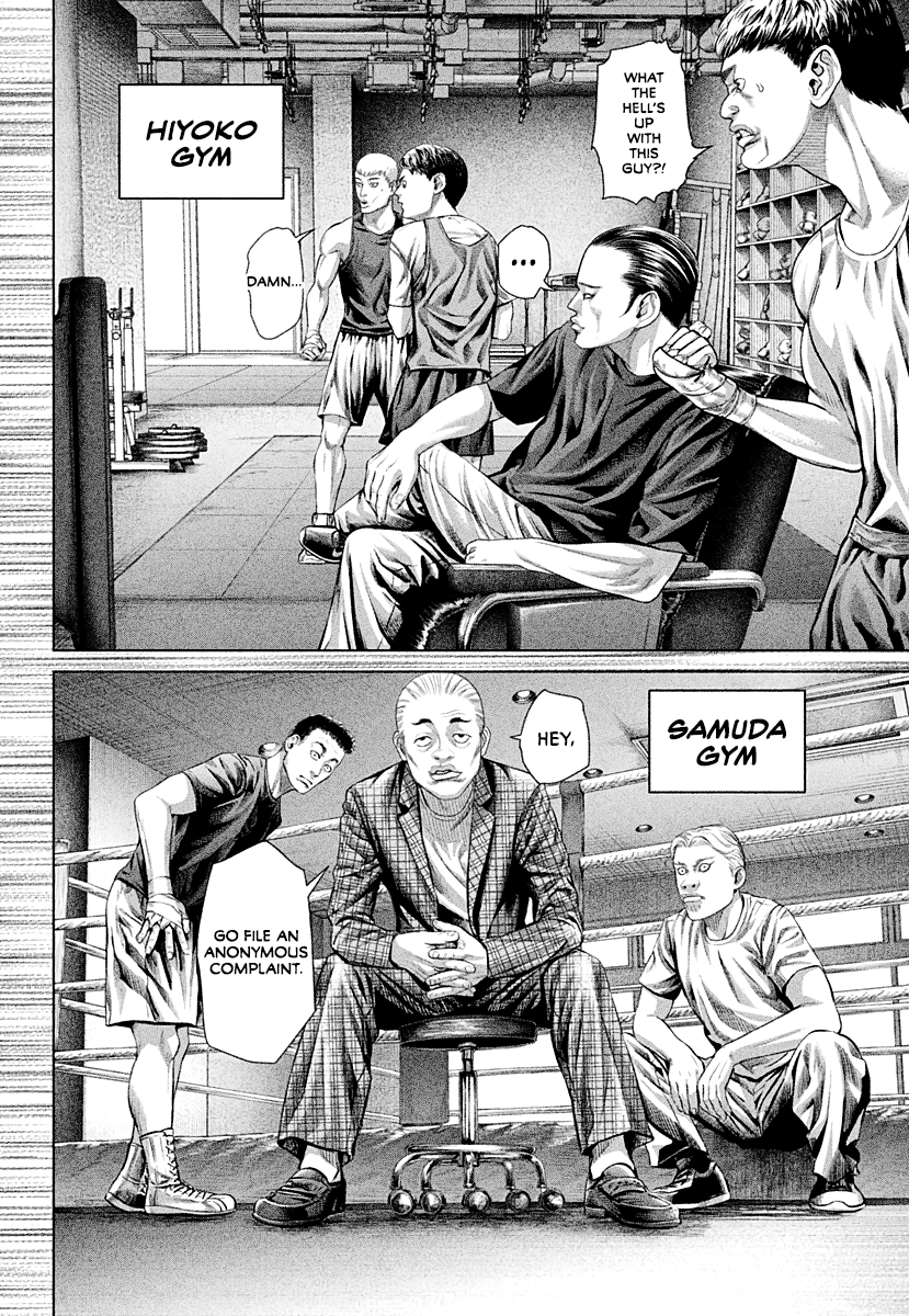 Read Genikasuri ENGLISH Manga Online