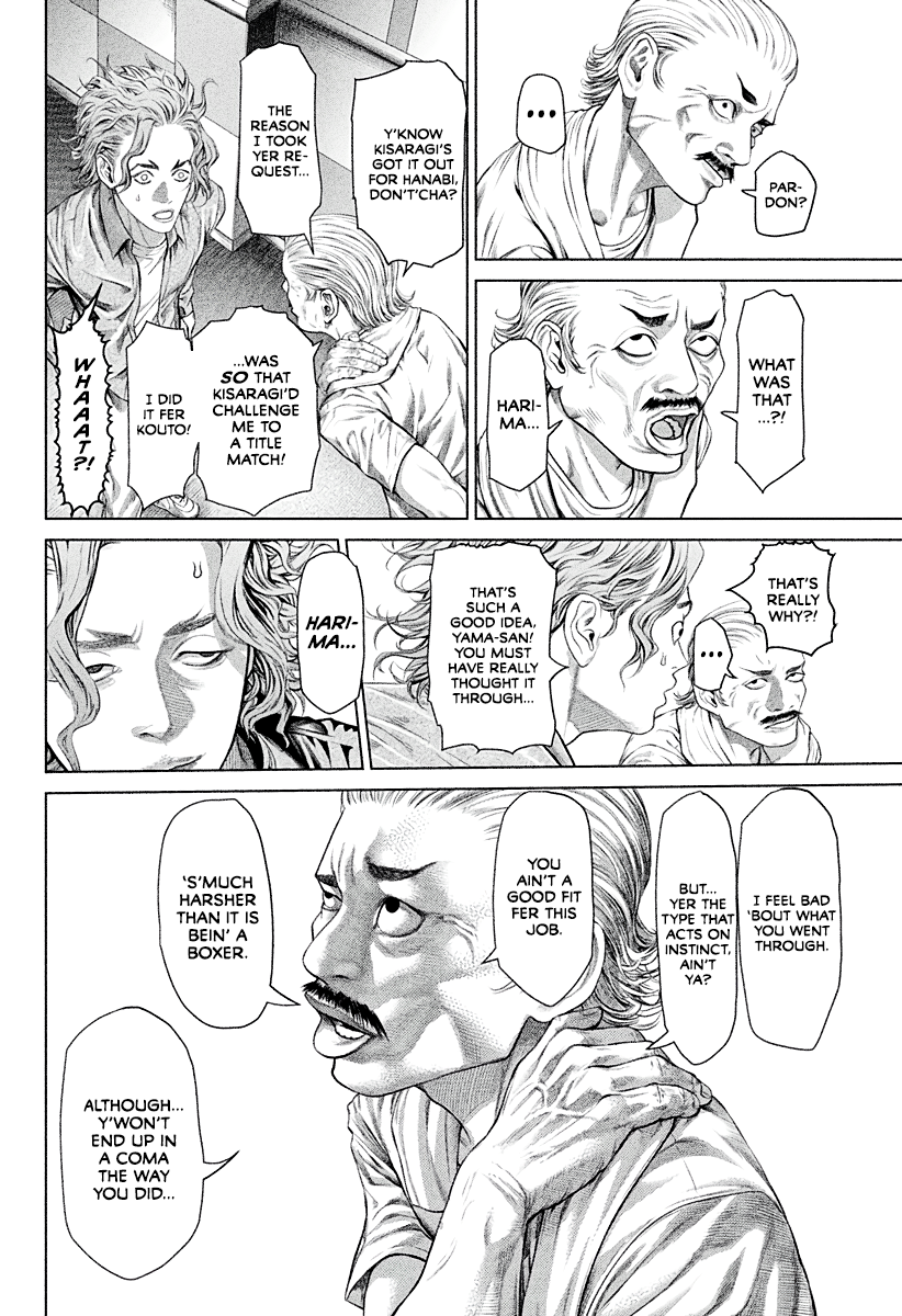 Read Genikasuri ENGLISH Manga Online