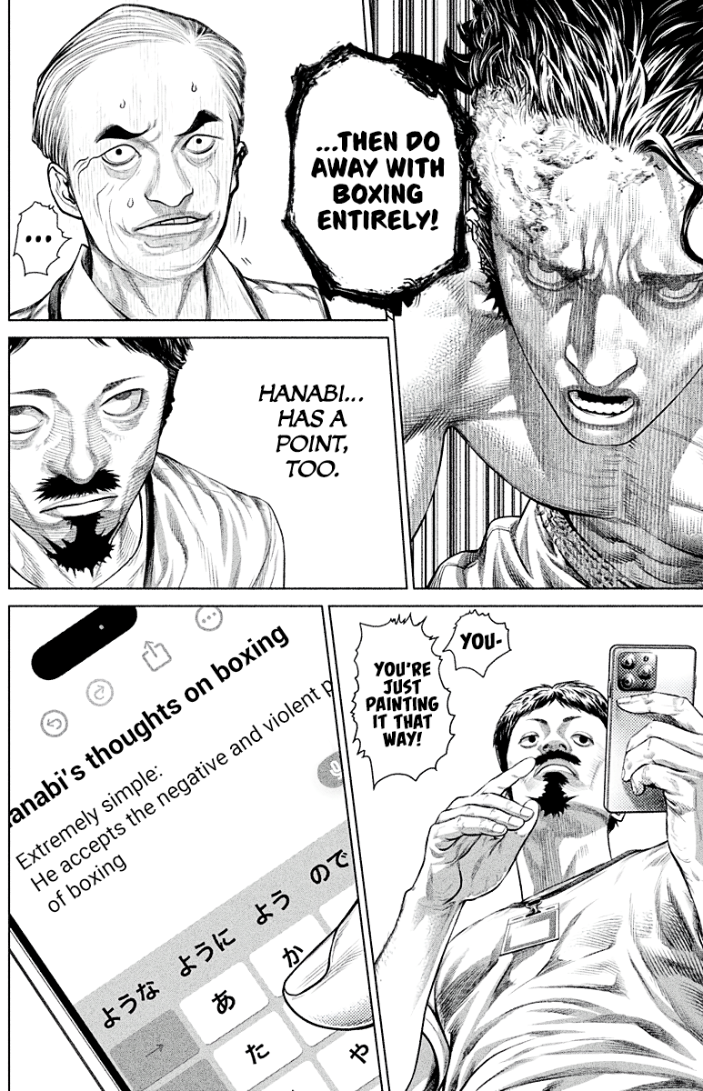 Read Genikasuri ENGLISH Manga Online