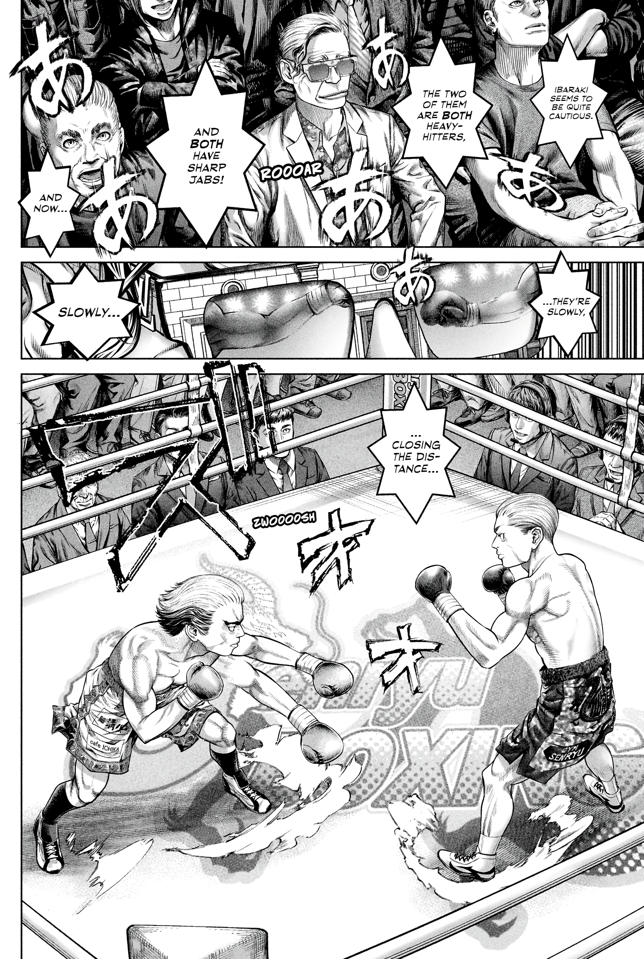 Read Genikasuri ENGLISH Manga Online