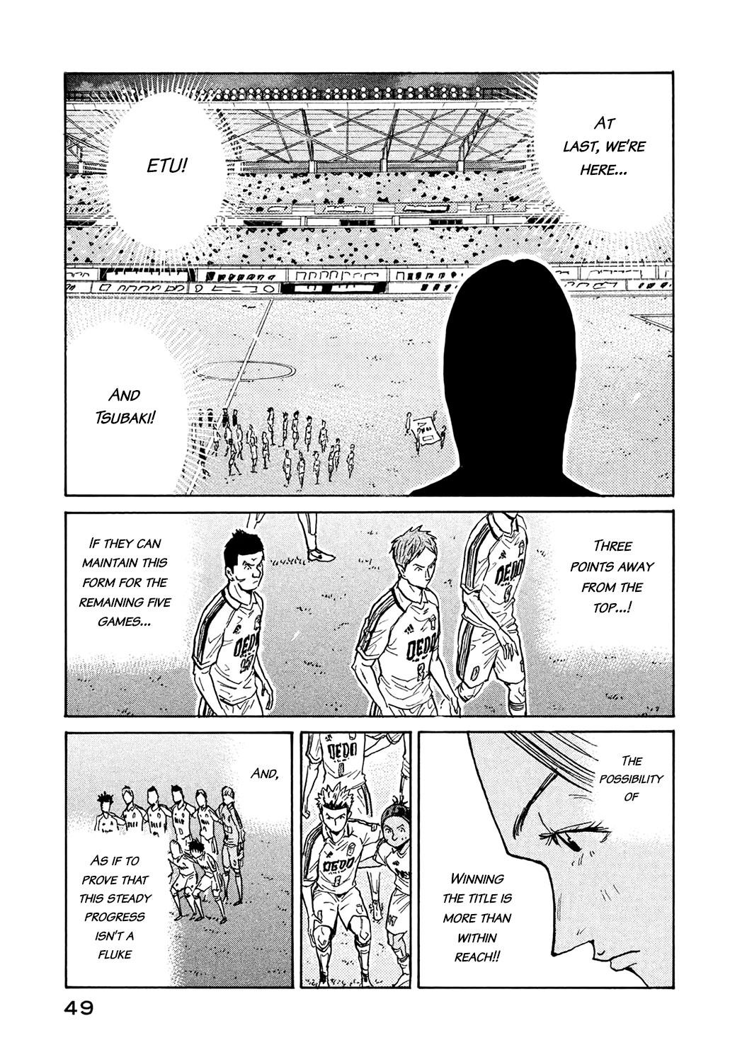 Read Giant Killing ENGLISH Manga Online