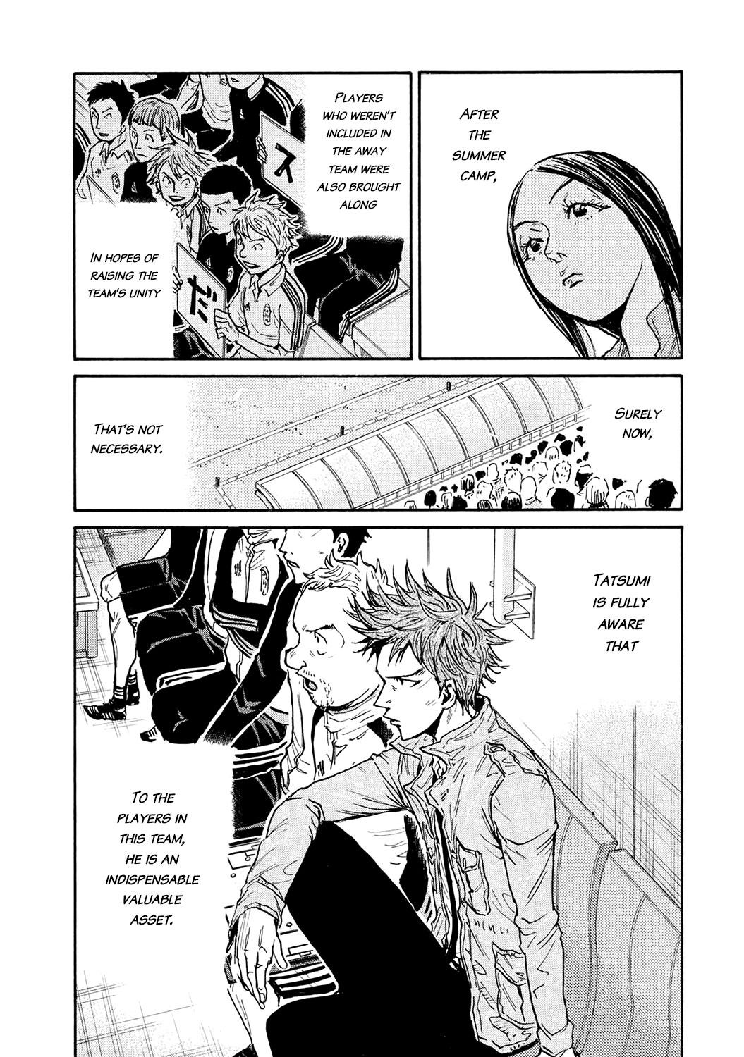 Read Giant Killing ENGLISH Manga Online