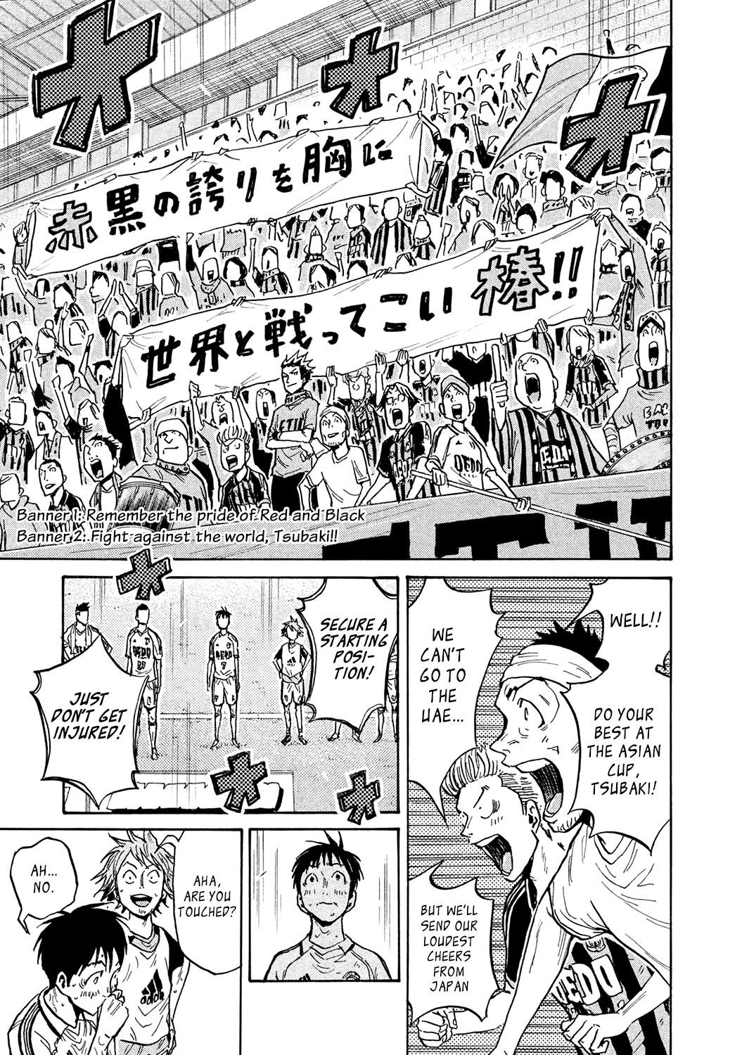 Read Giant Killing ENGLISH Manga Online