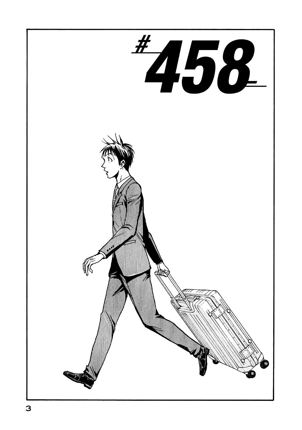 Read Giant Killing ENGLISH Manga Online