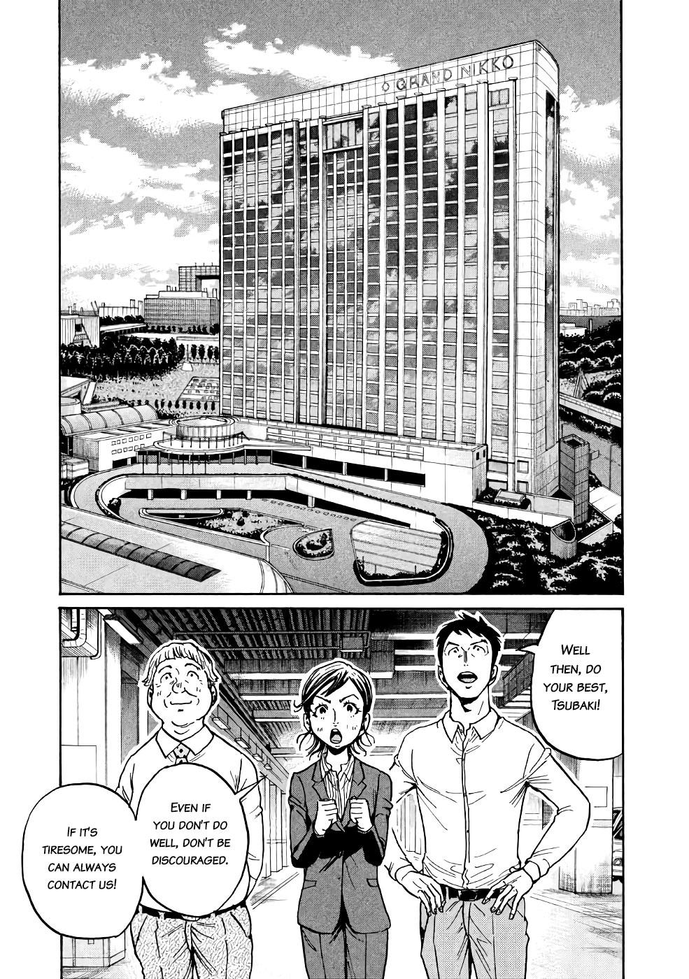Read Giant Killing ENGLISH Manga Online