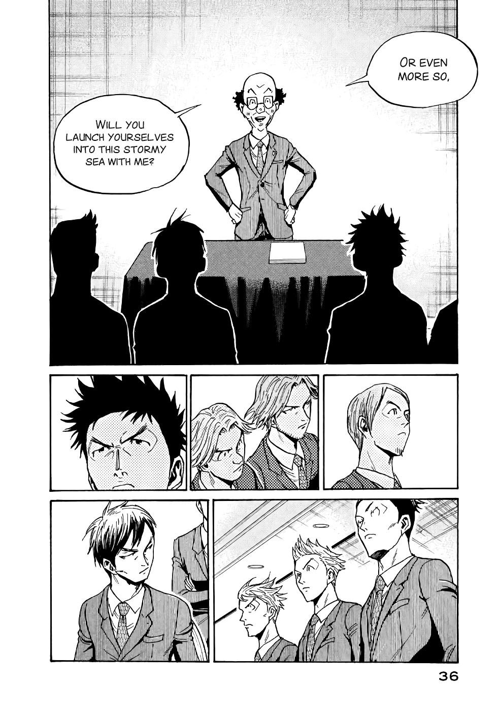 Read Giant Killing ENGLISH Manga Online