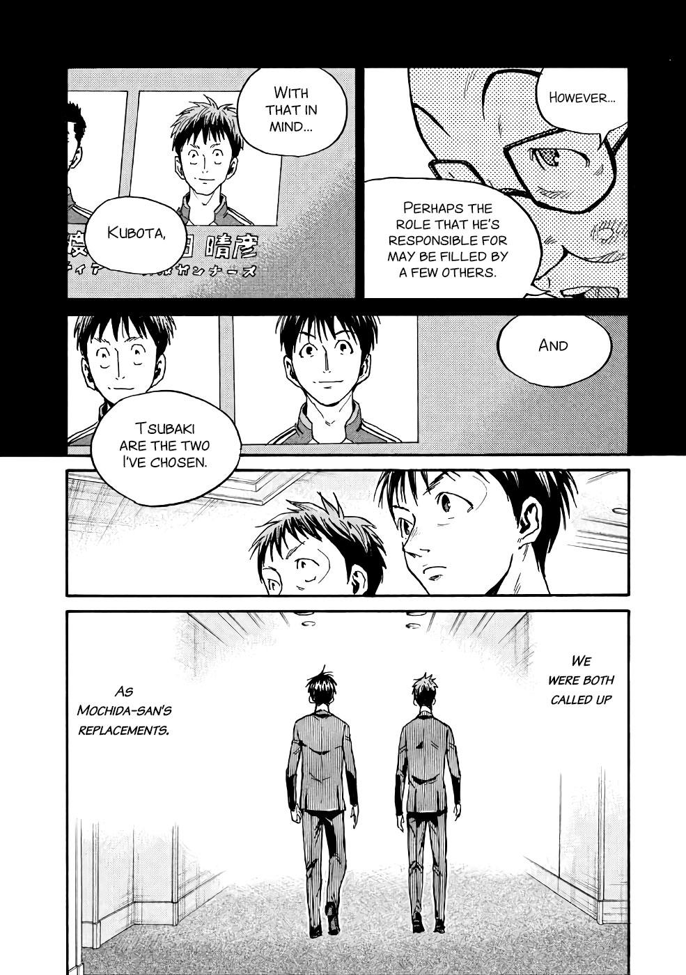 Read Giant Killing ENGLISH Manga Online