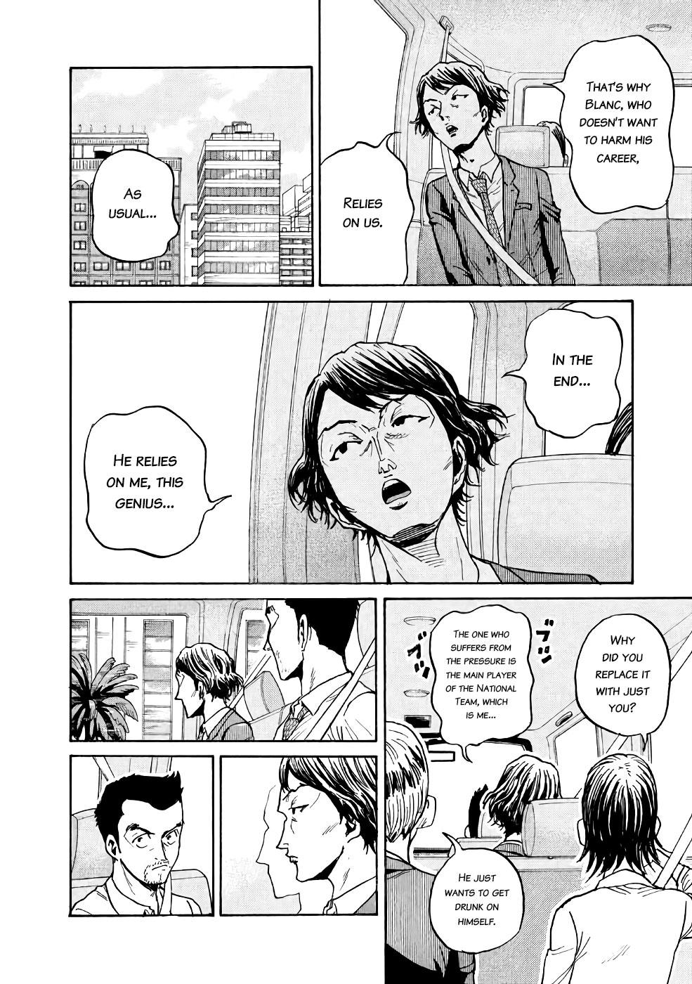 Read Giant Killing ENGLISH Manga Online