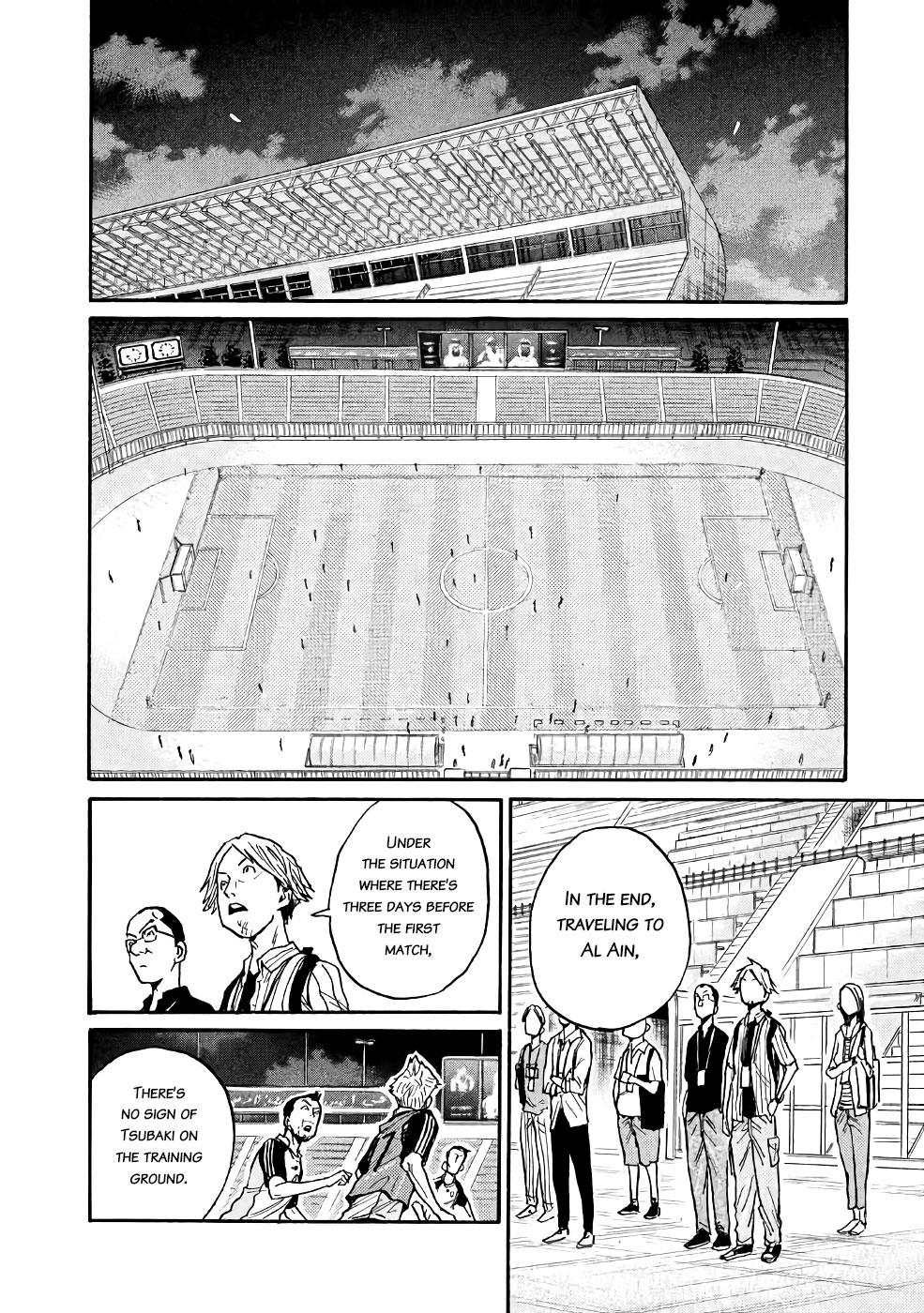 Read Giant Killing ENGLISH Manga Online