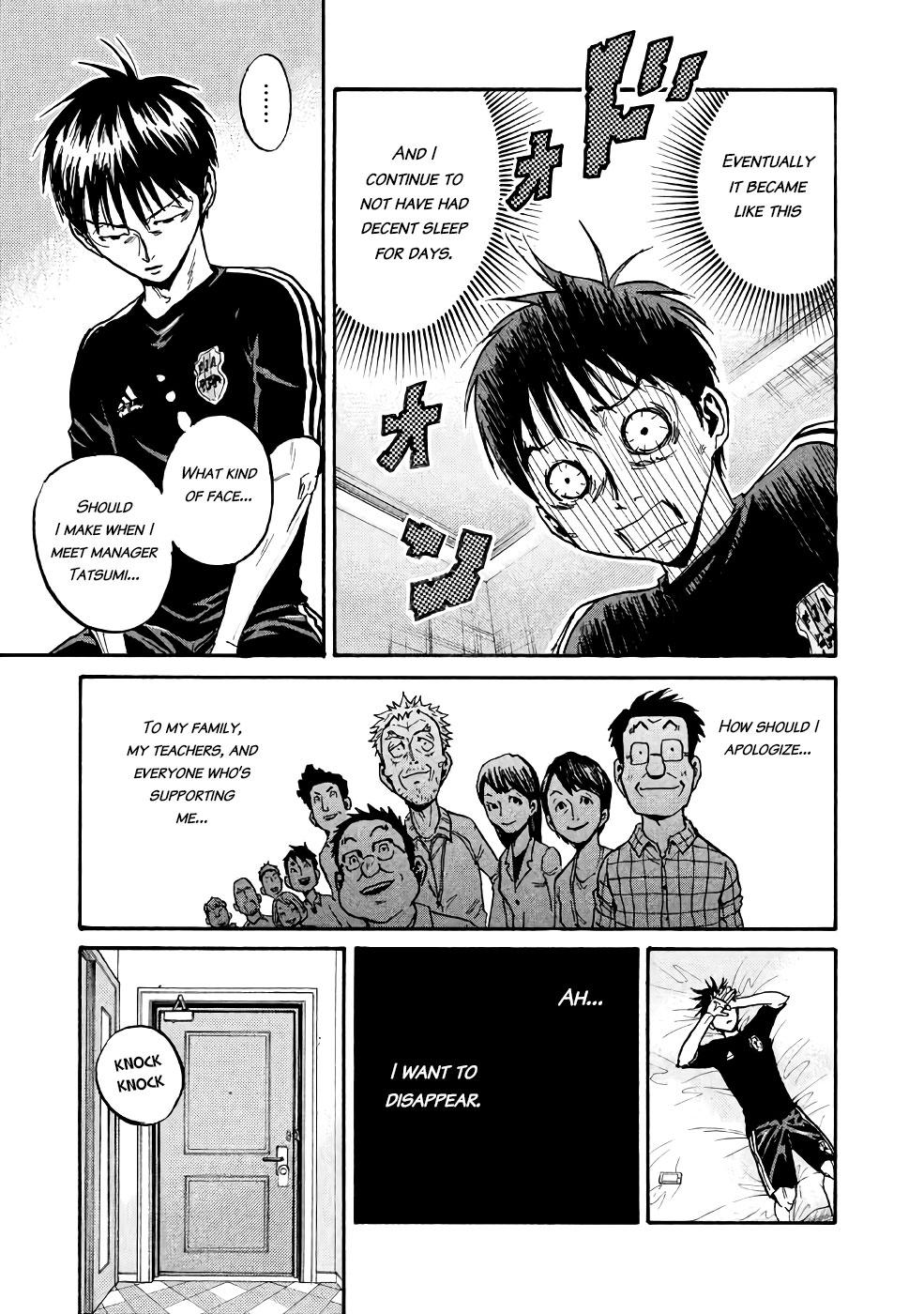Read Giant Killing ENGLISH Manga Online