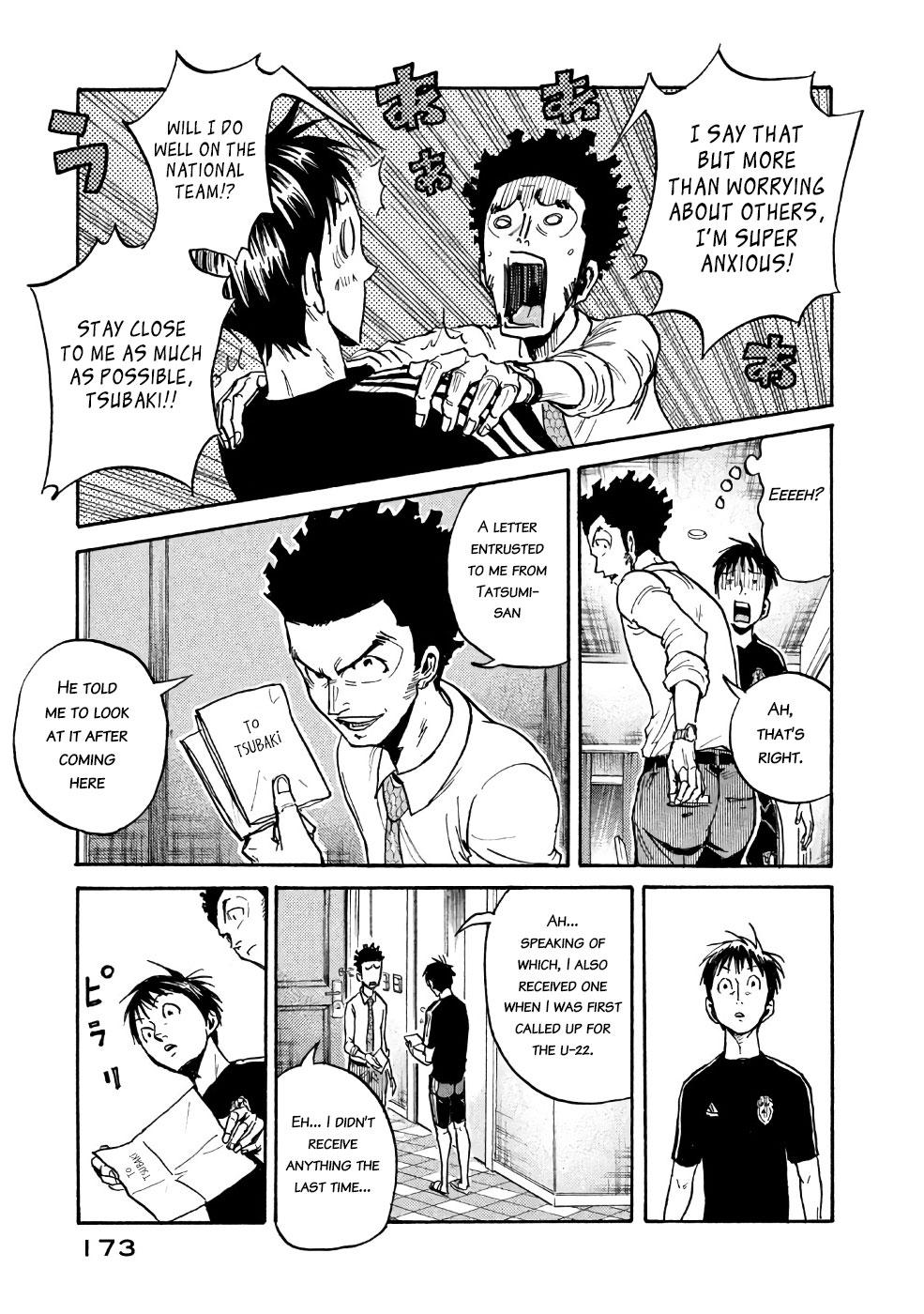 Read Giant Killing ENGLISH Manga Online