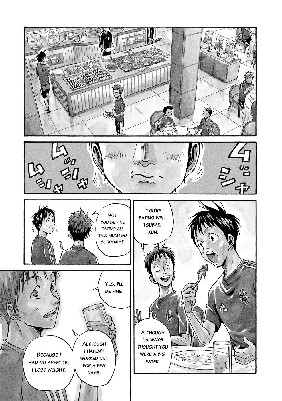 Read Giant Killing ENGLISH Manga Online