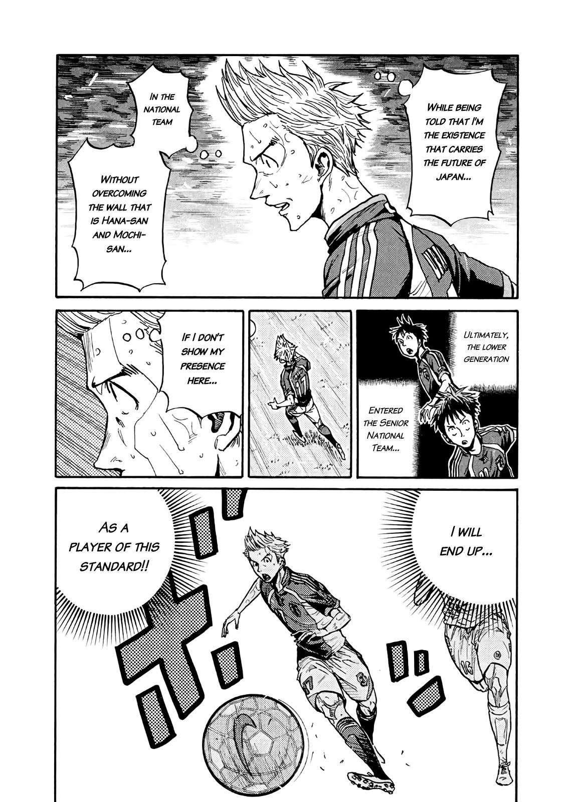 Read Giant Killing ENGLISH Manga Online